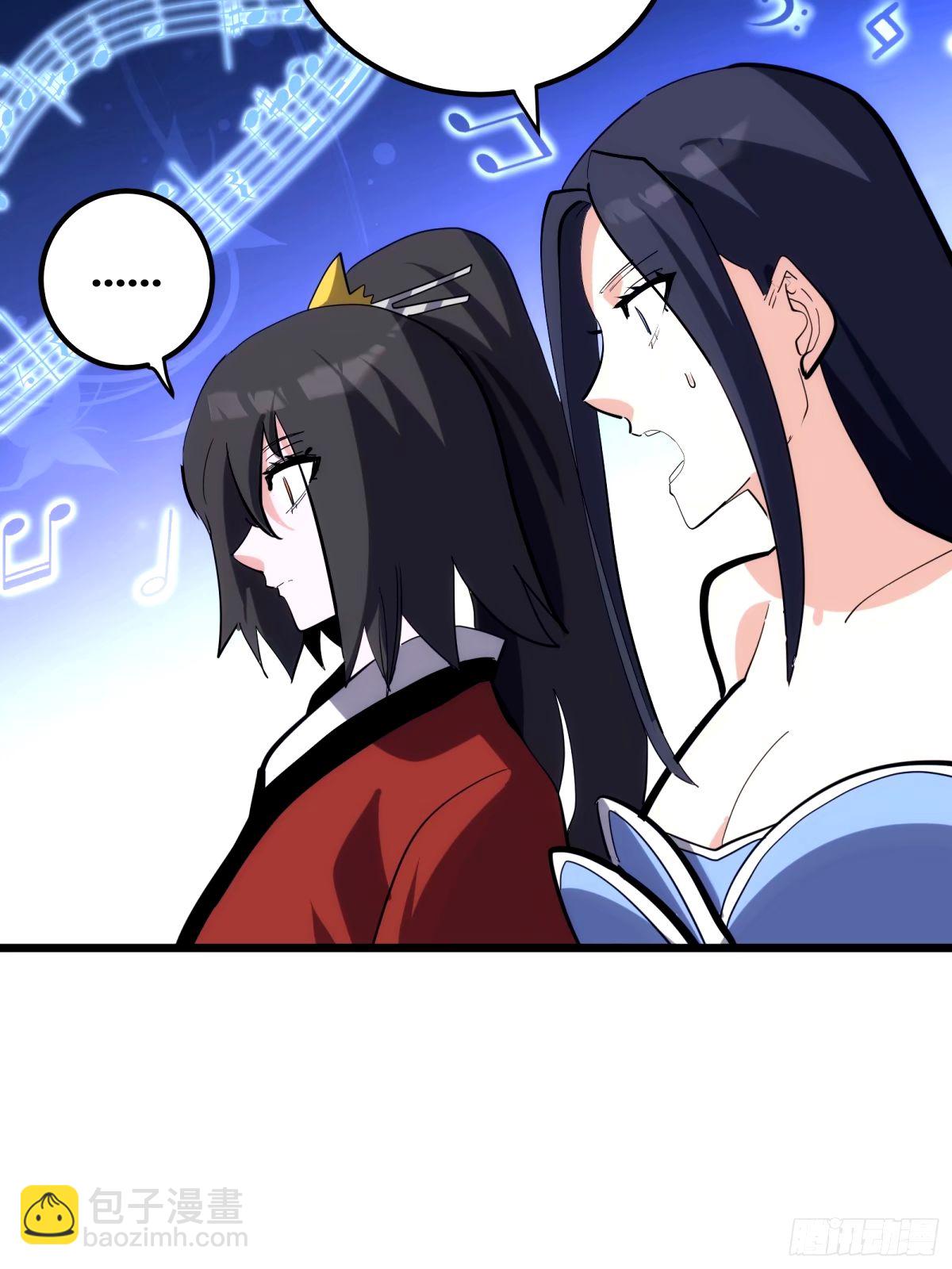 37(1/2)-第38话