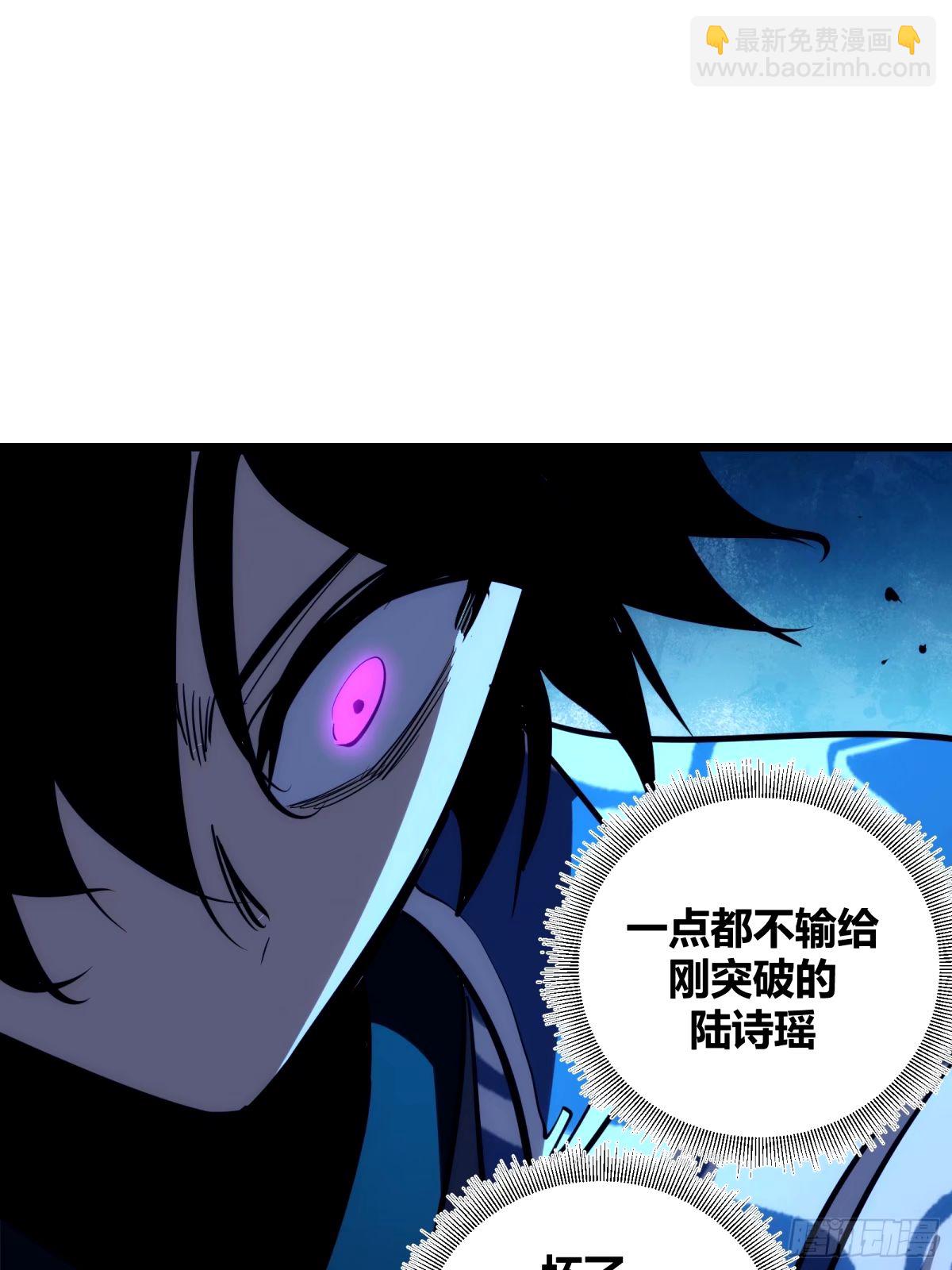 39(1/2)-第40话
