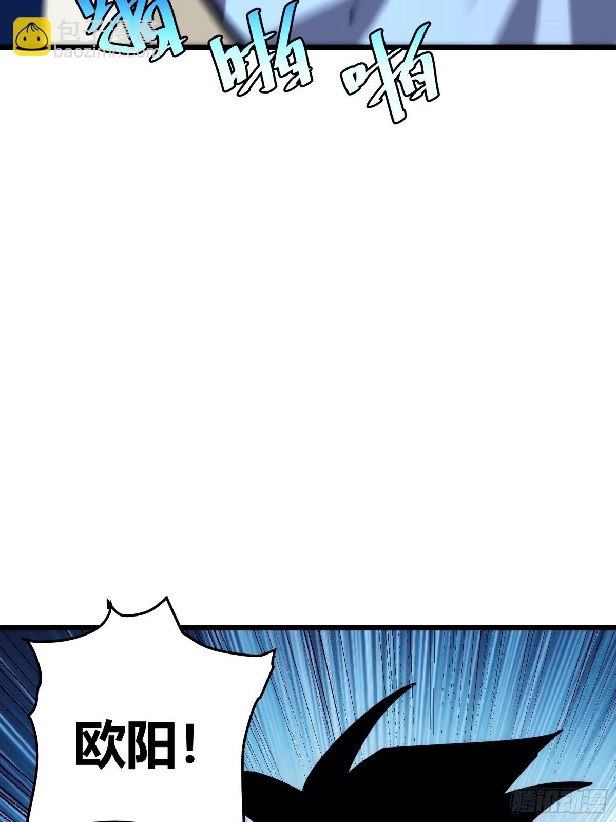 39(1/2)-第40话
