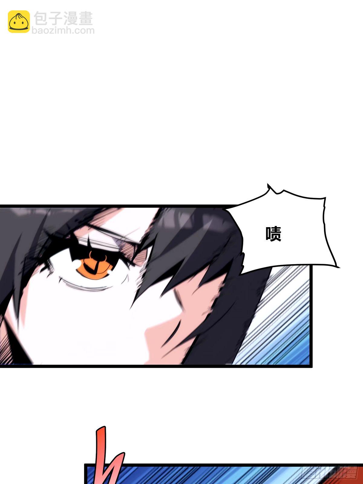 39(1/2)-第40话