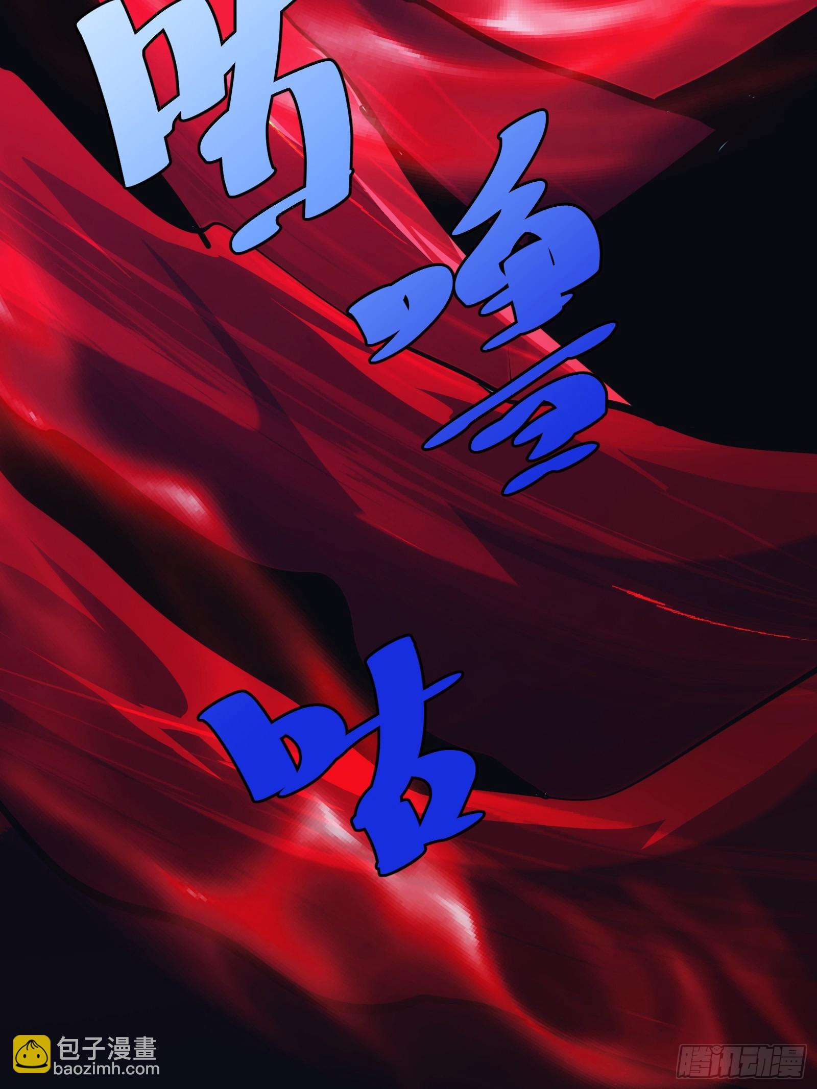 41(1/2)-第42话