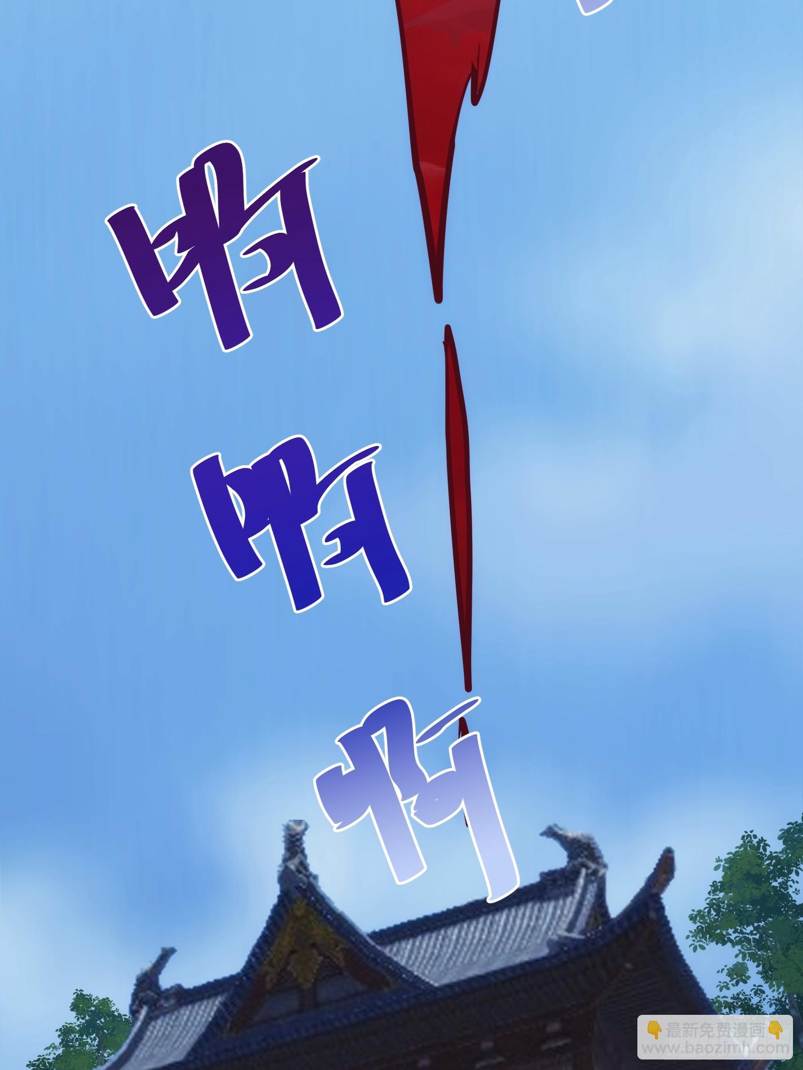 41(1/2)-第42话