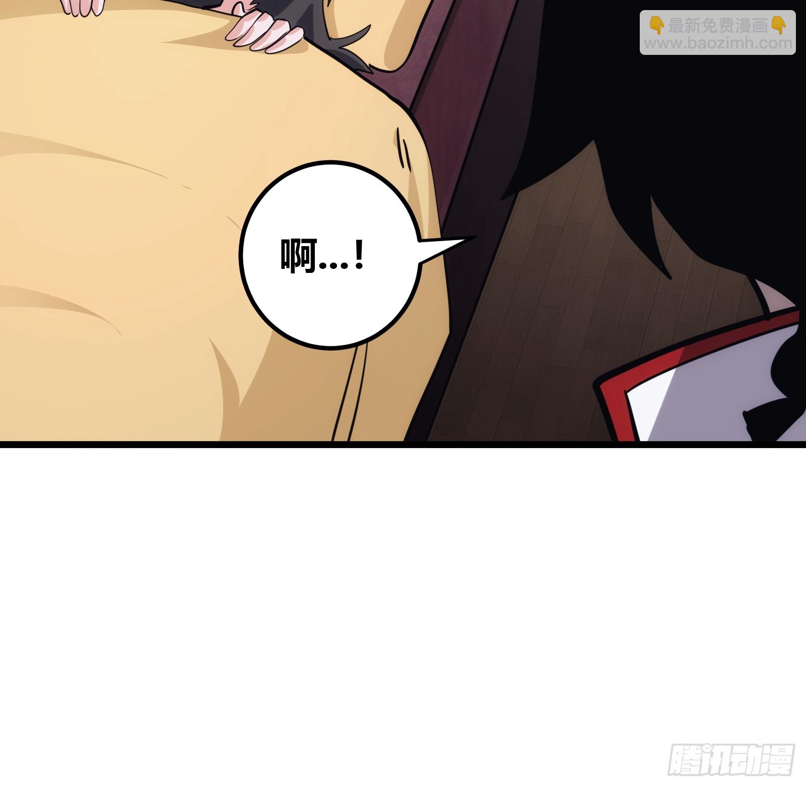 41(1/2)-第42话