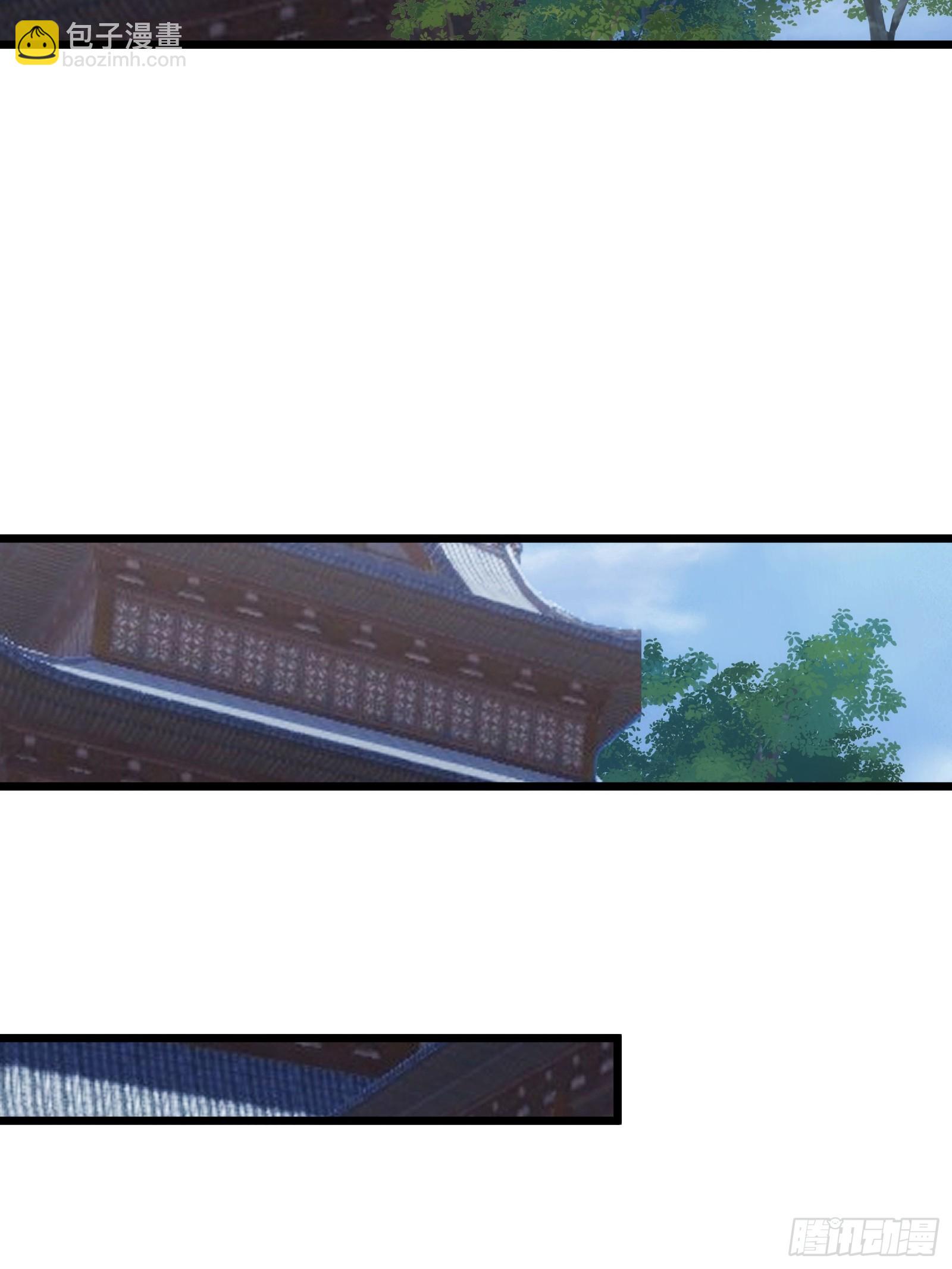 41(1/2)-第42话