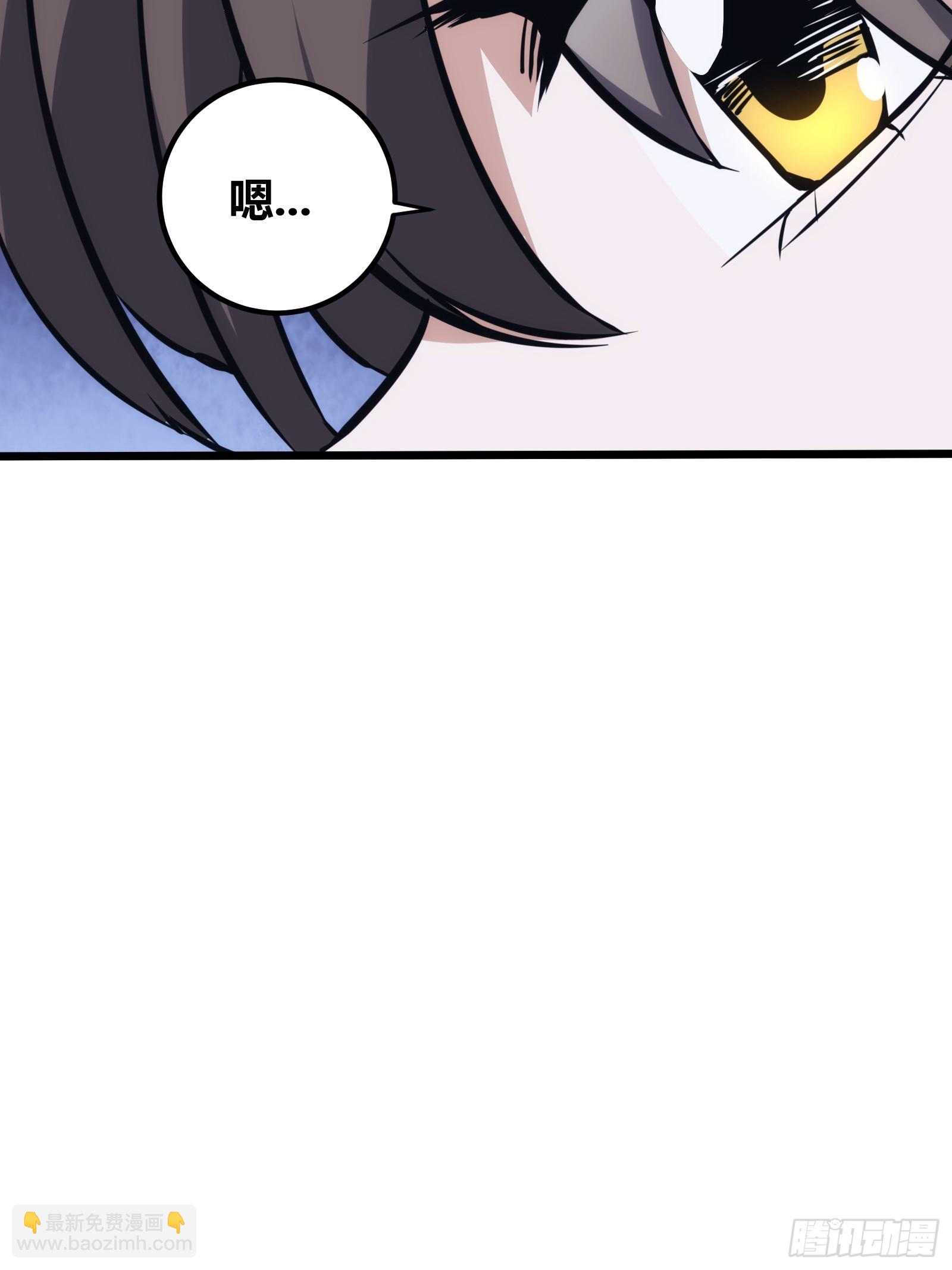 43(1/2)-第44话
