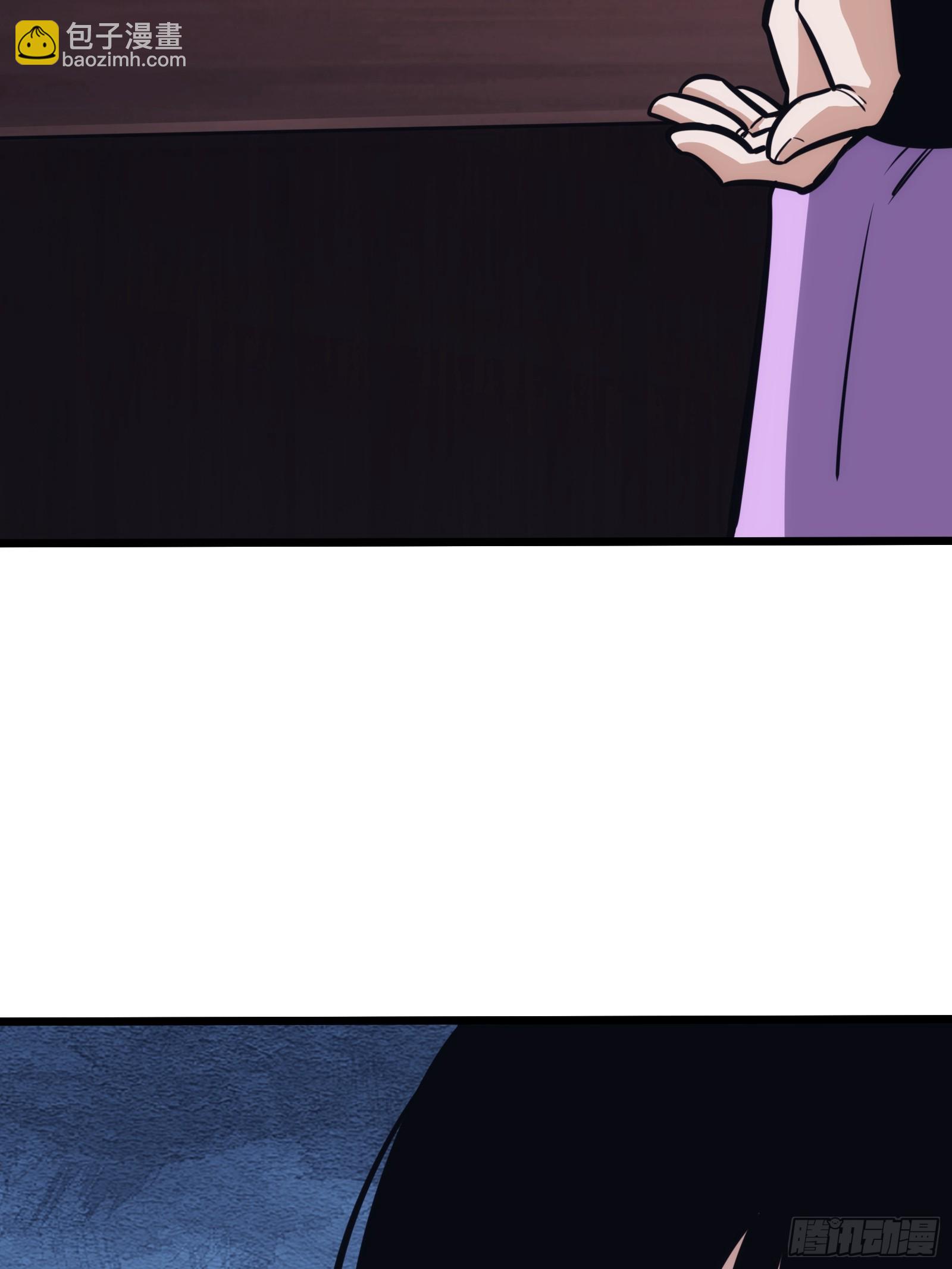 43(1/2)-第44话