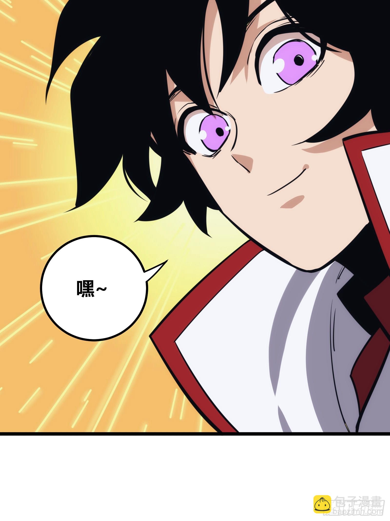 43(1/2)-第44话
