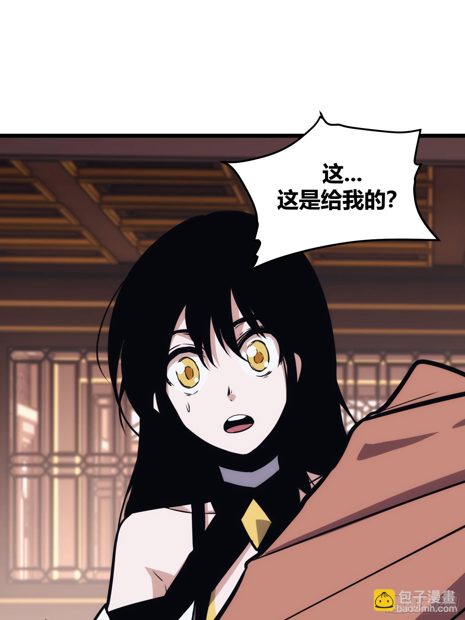 43(1/2)-第44话