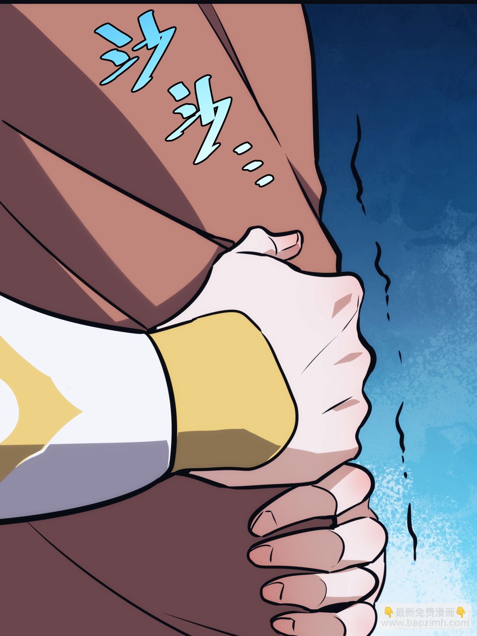 43(1/2)-第44话
