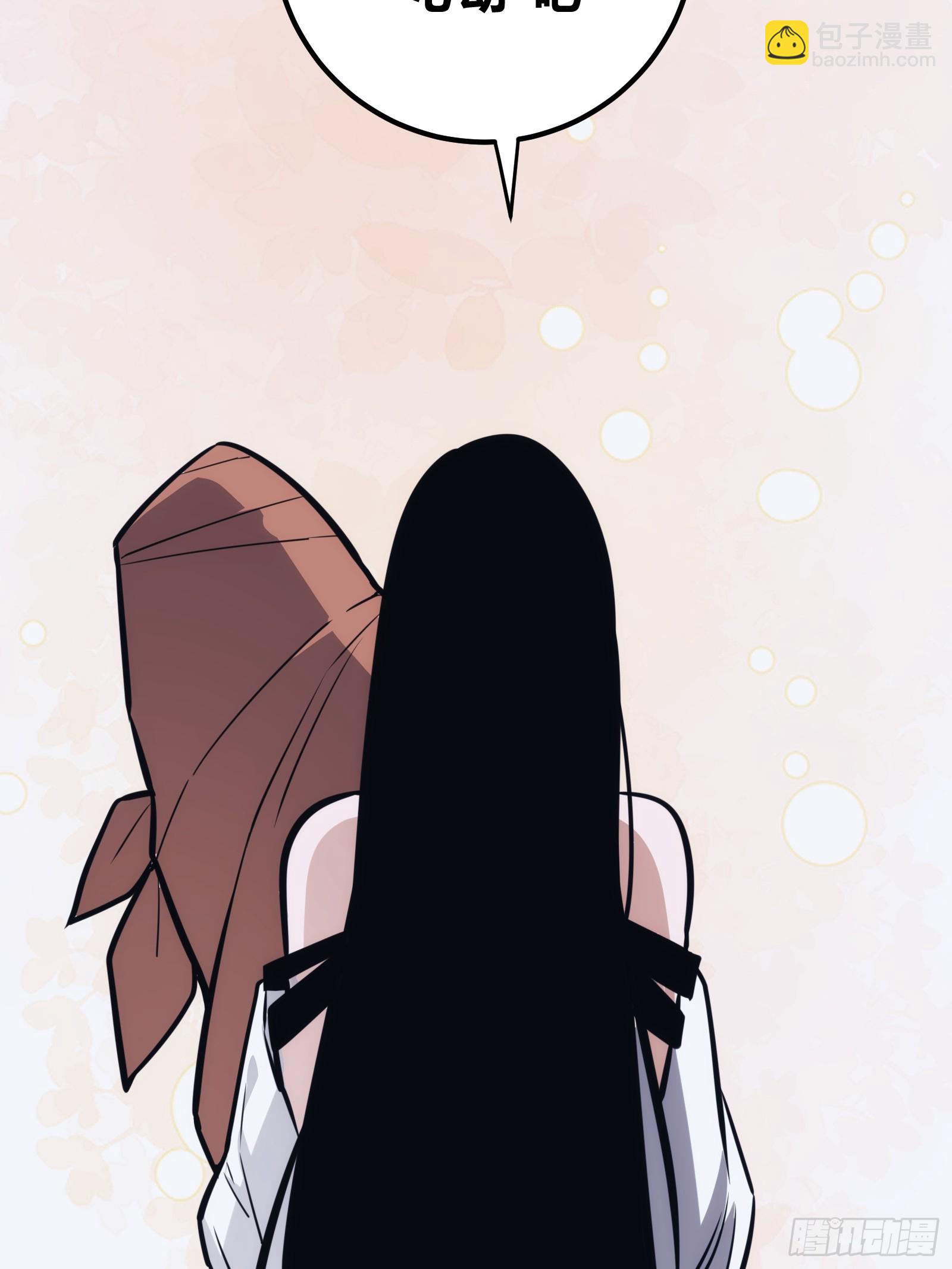 43(1/2)-第44话