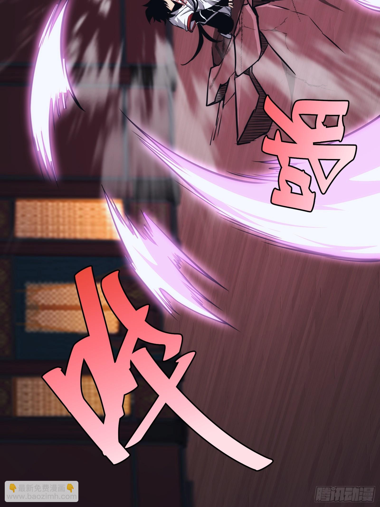 45(1/2)-第46话