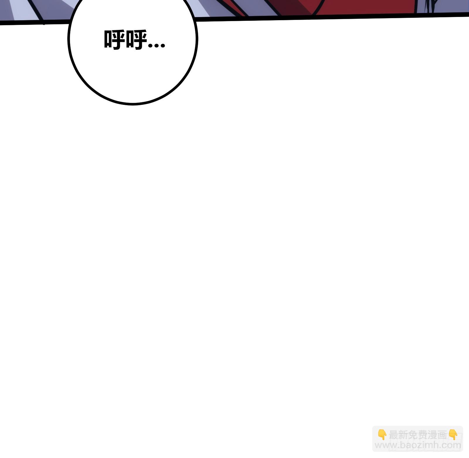 45(1/2)-第46话