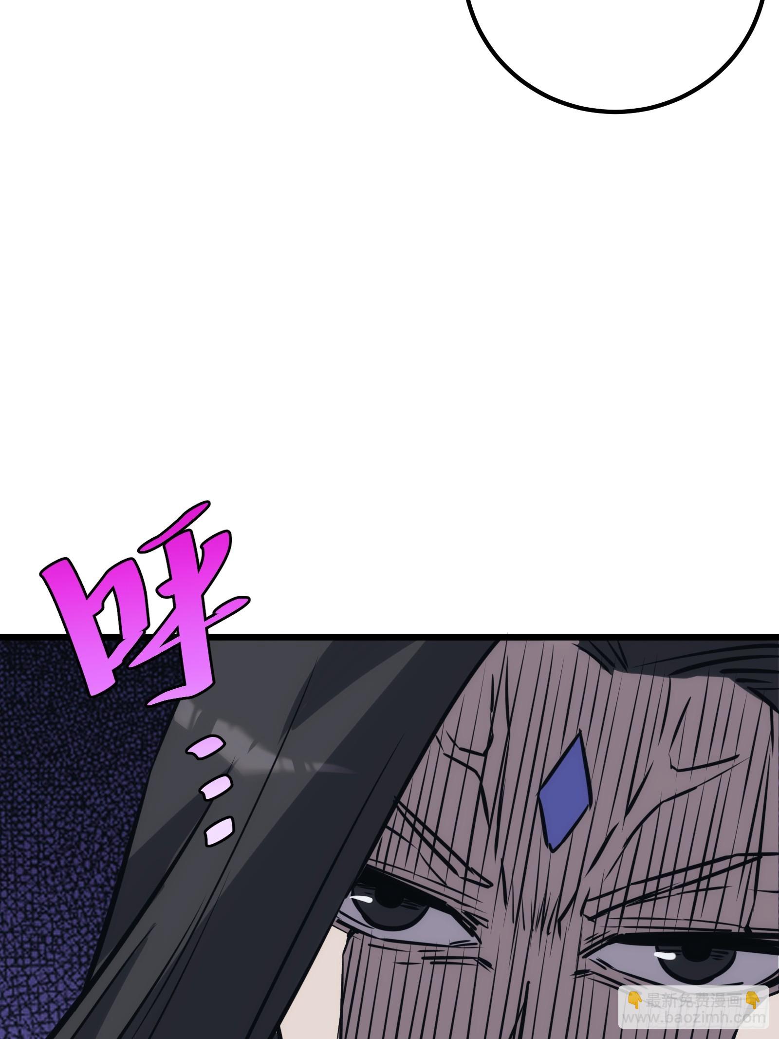 45(1/2)-第46话