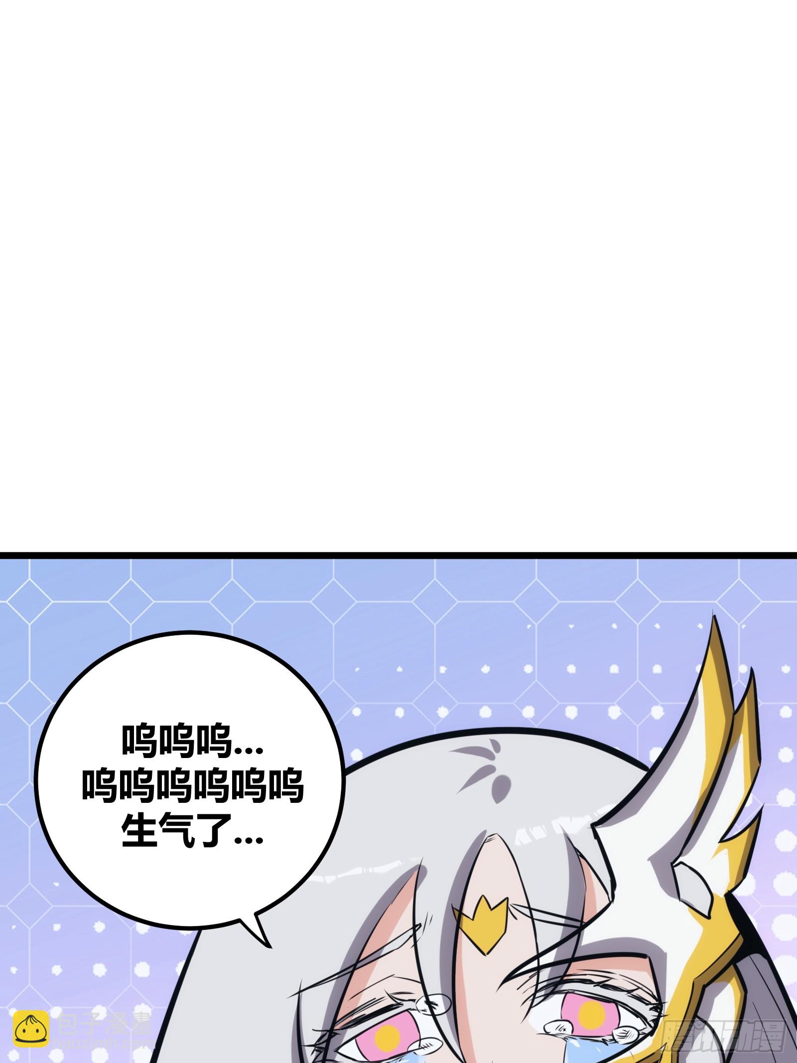 45(1/2)-第46话