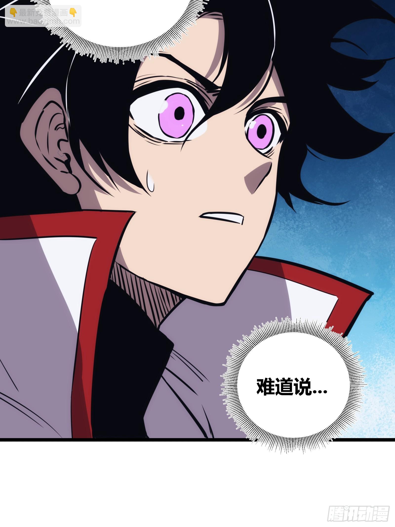 47(1/2)-第48话