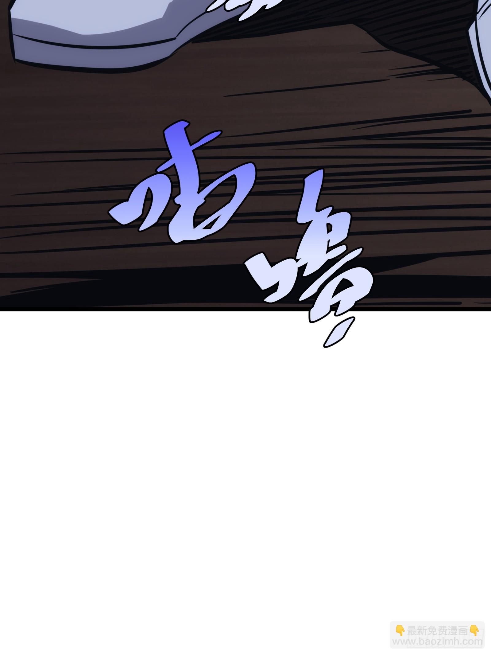 49(1/2)-第50话