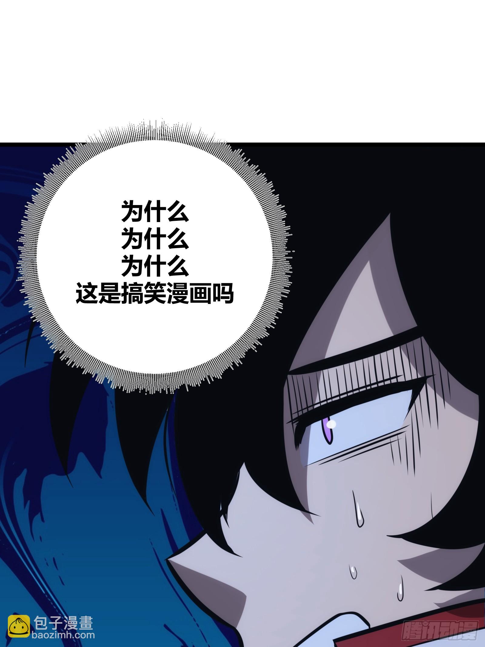 49(1/2)-第50话