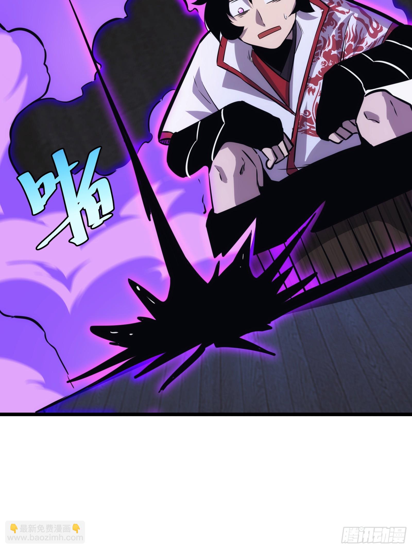 49(1/2)-第50话