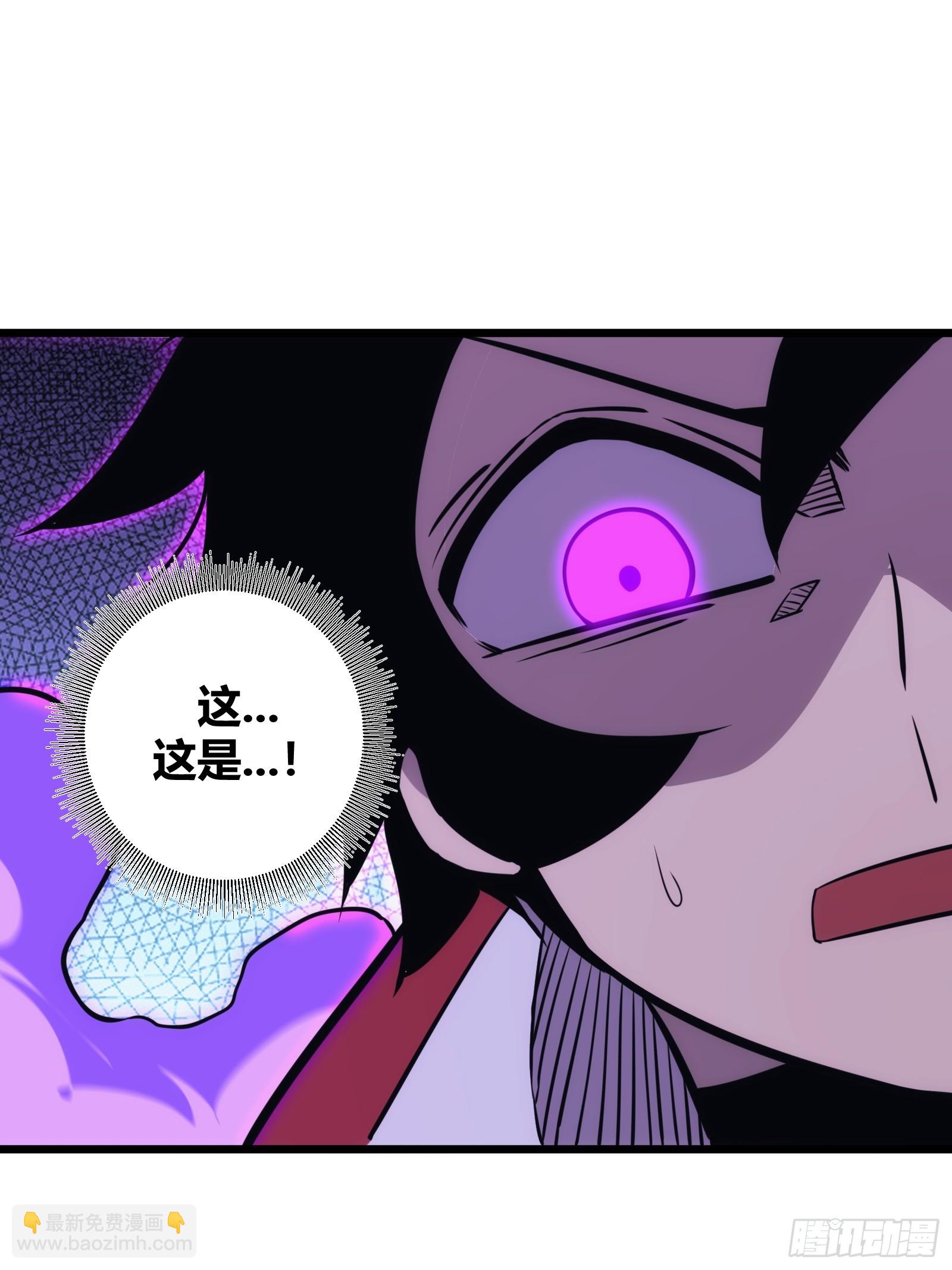 49(1/2)-第50话