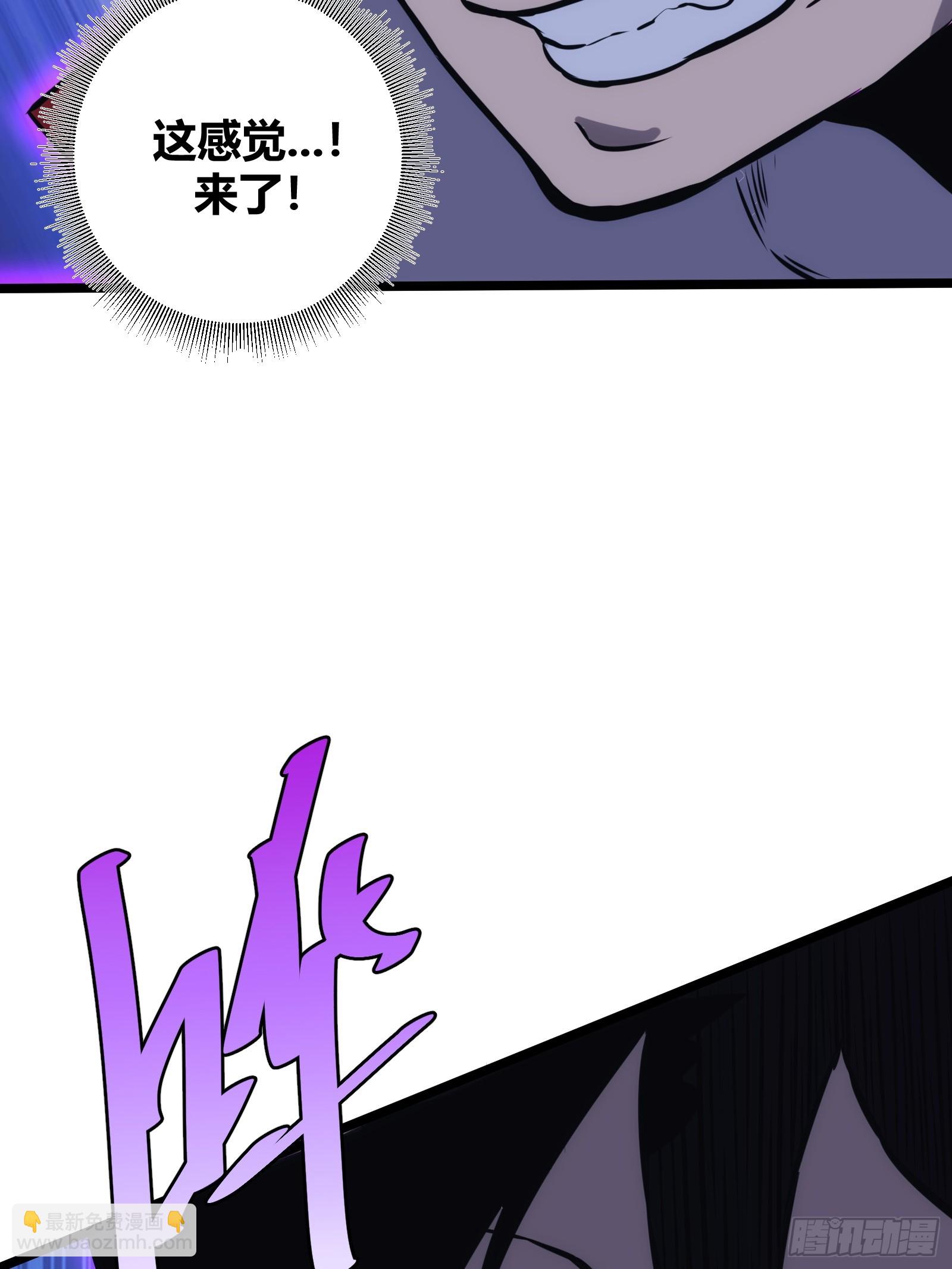 49(1/2)-第50话