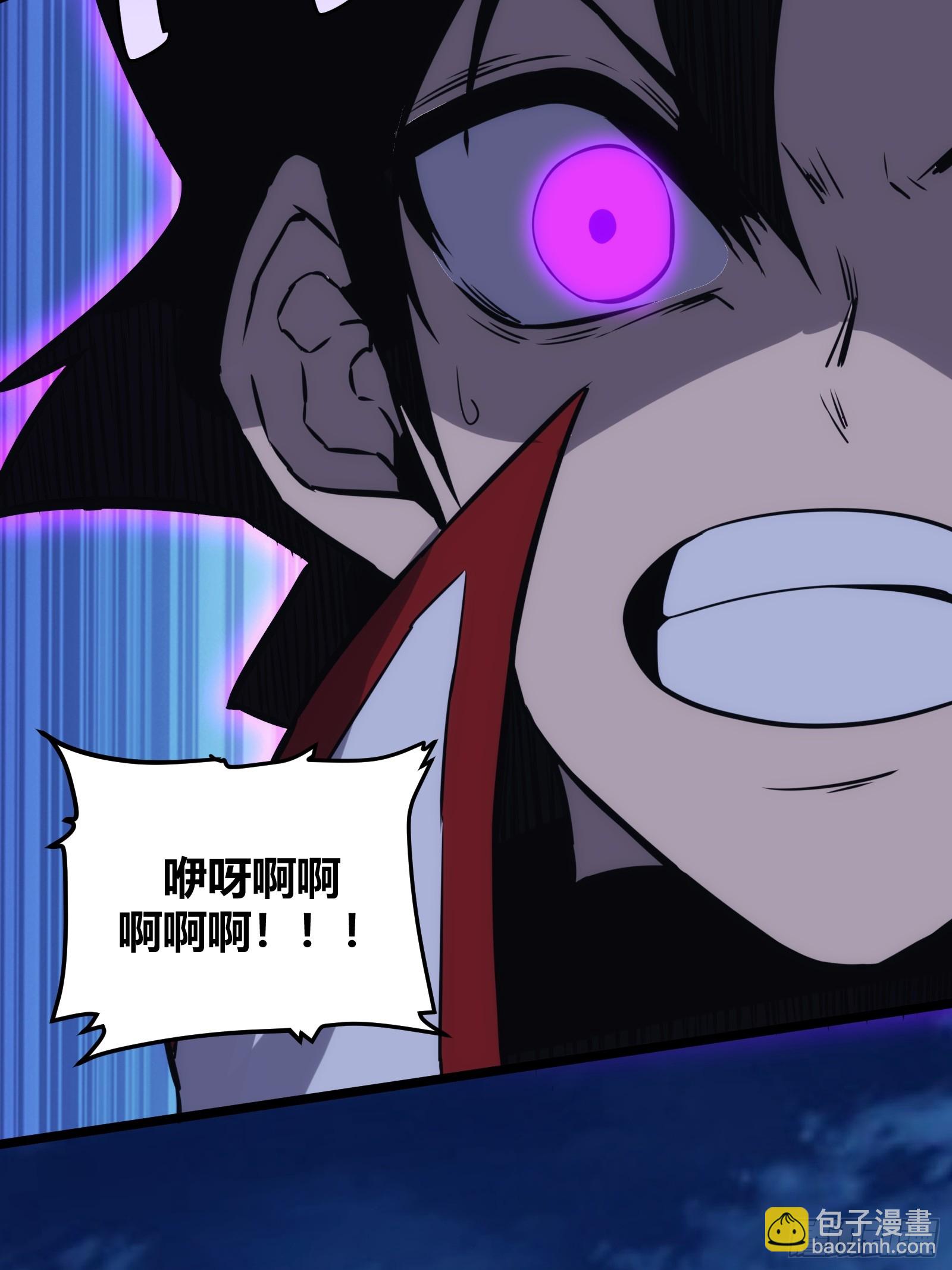 49(1/2)-第50话