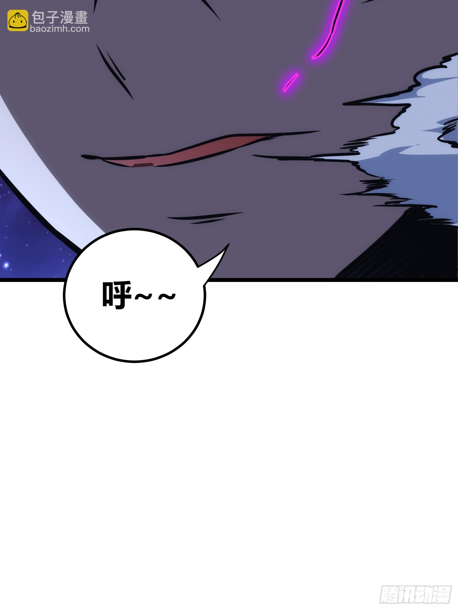 49(1/2)-第50话