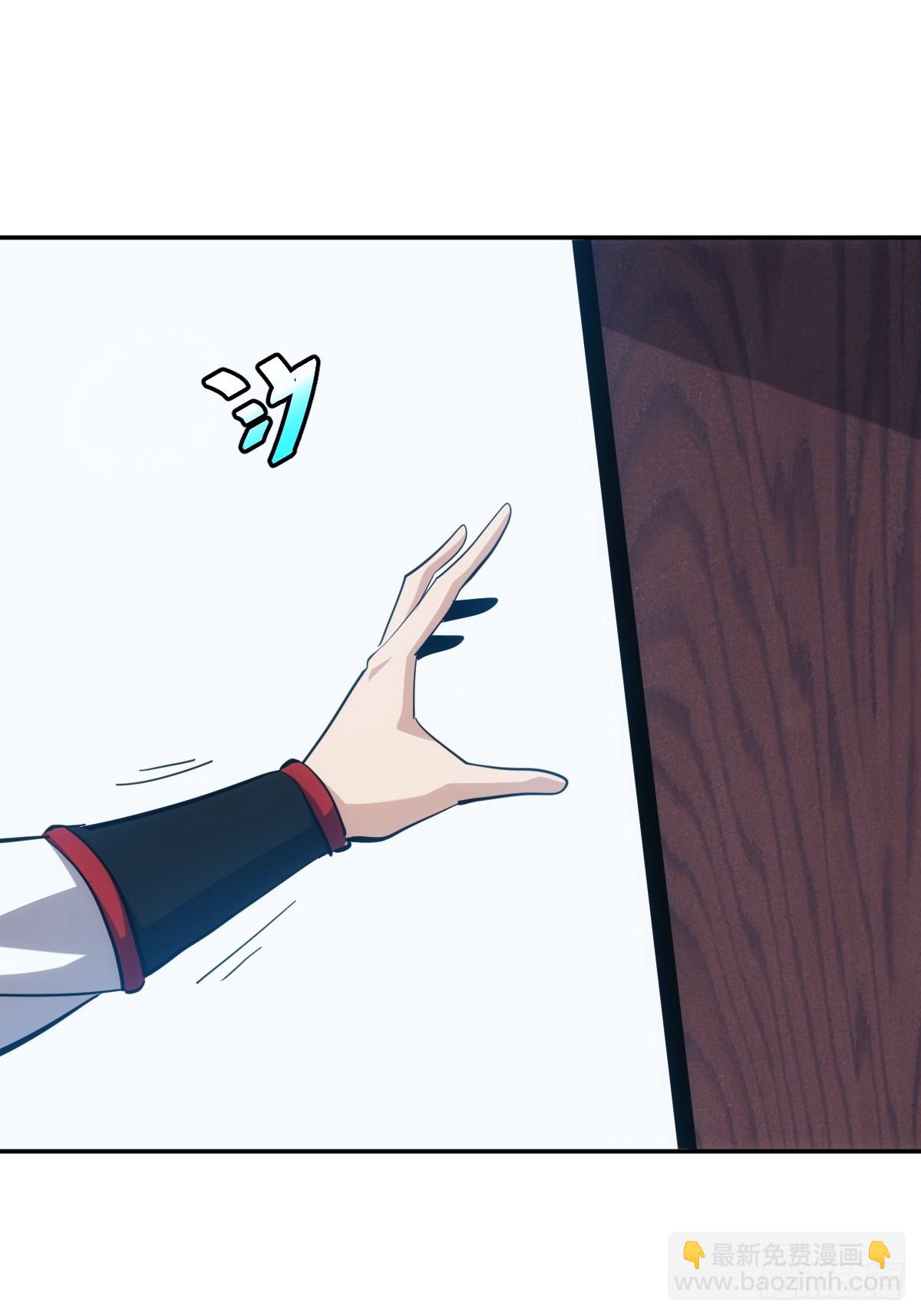 5-第6话