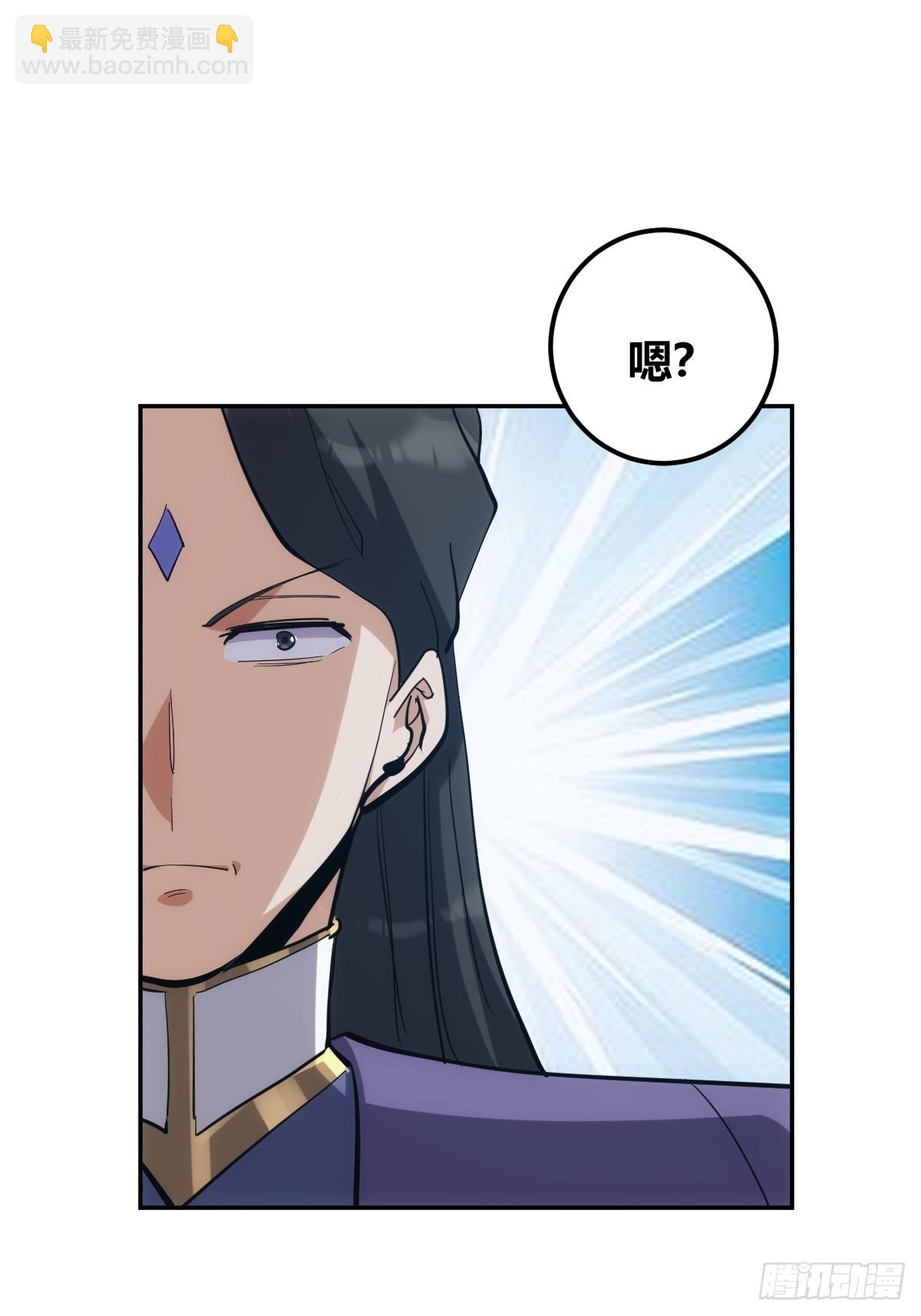 5-第6话