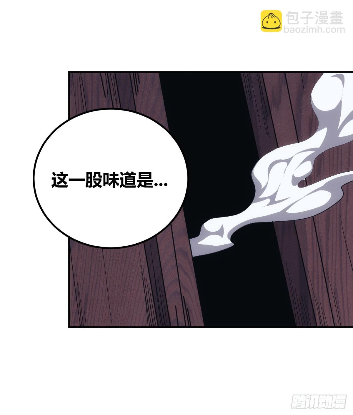 5-第6话