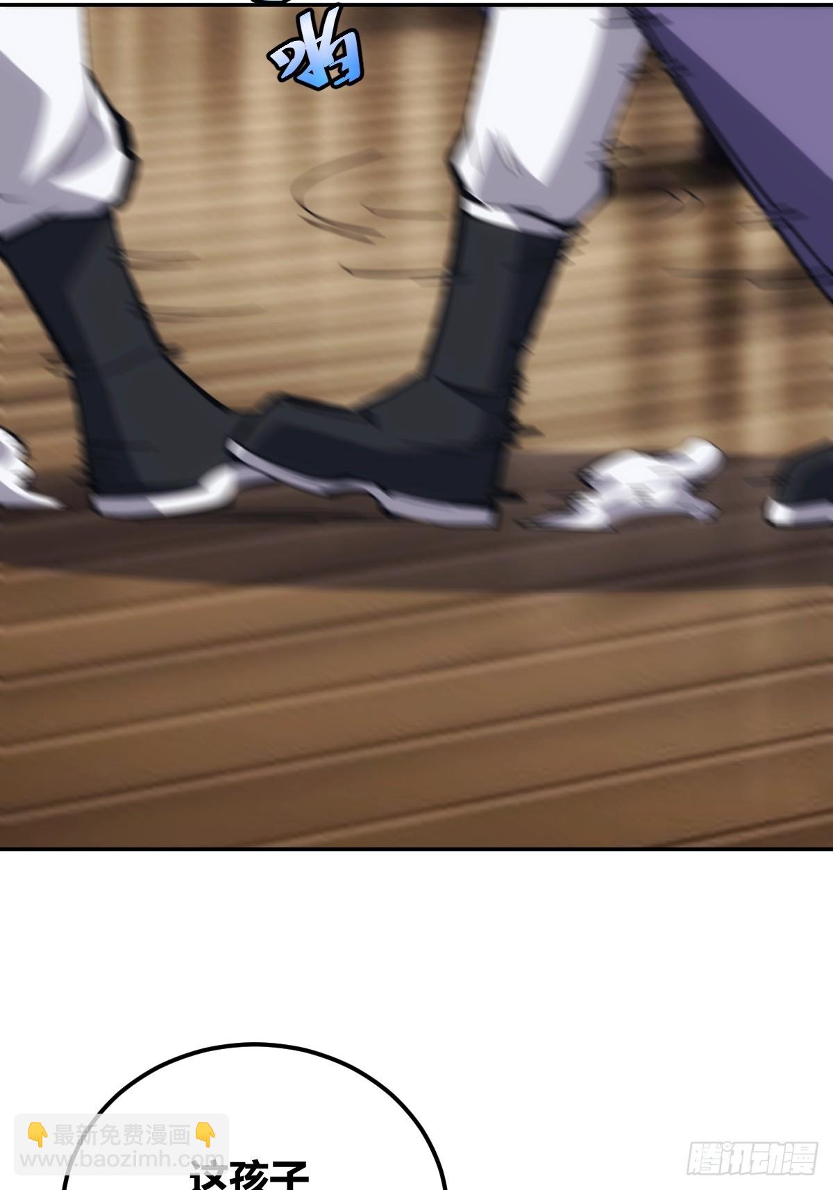 5-第6话