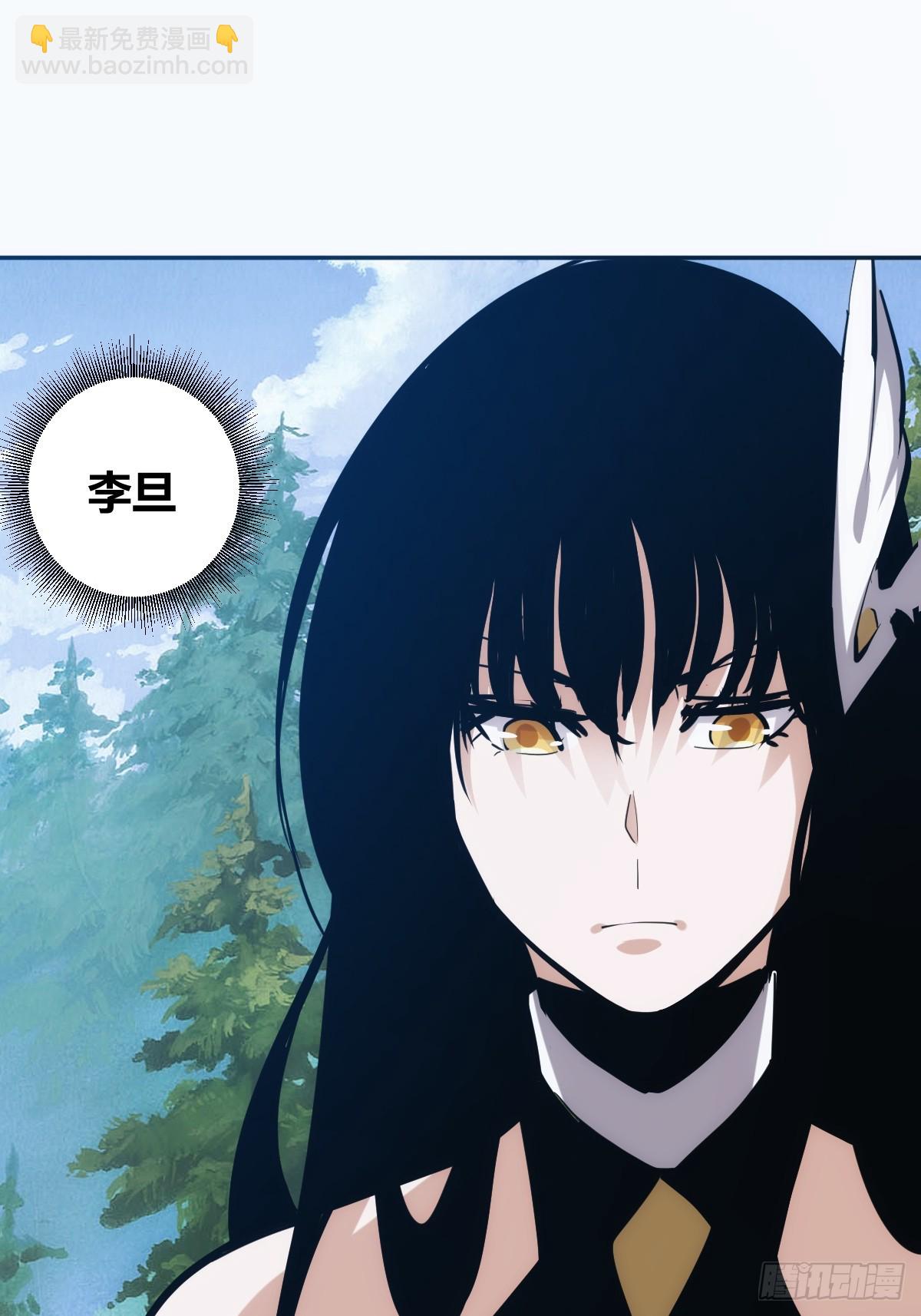 5-第6话