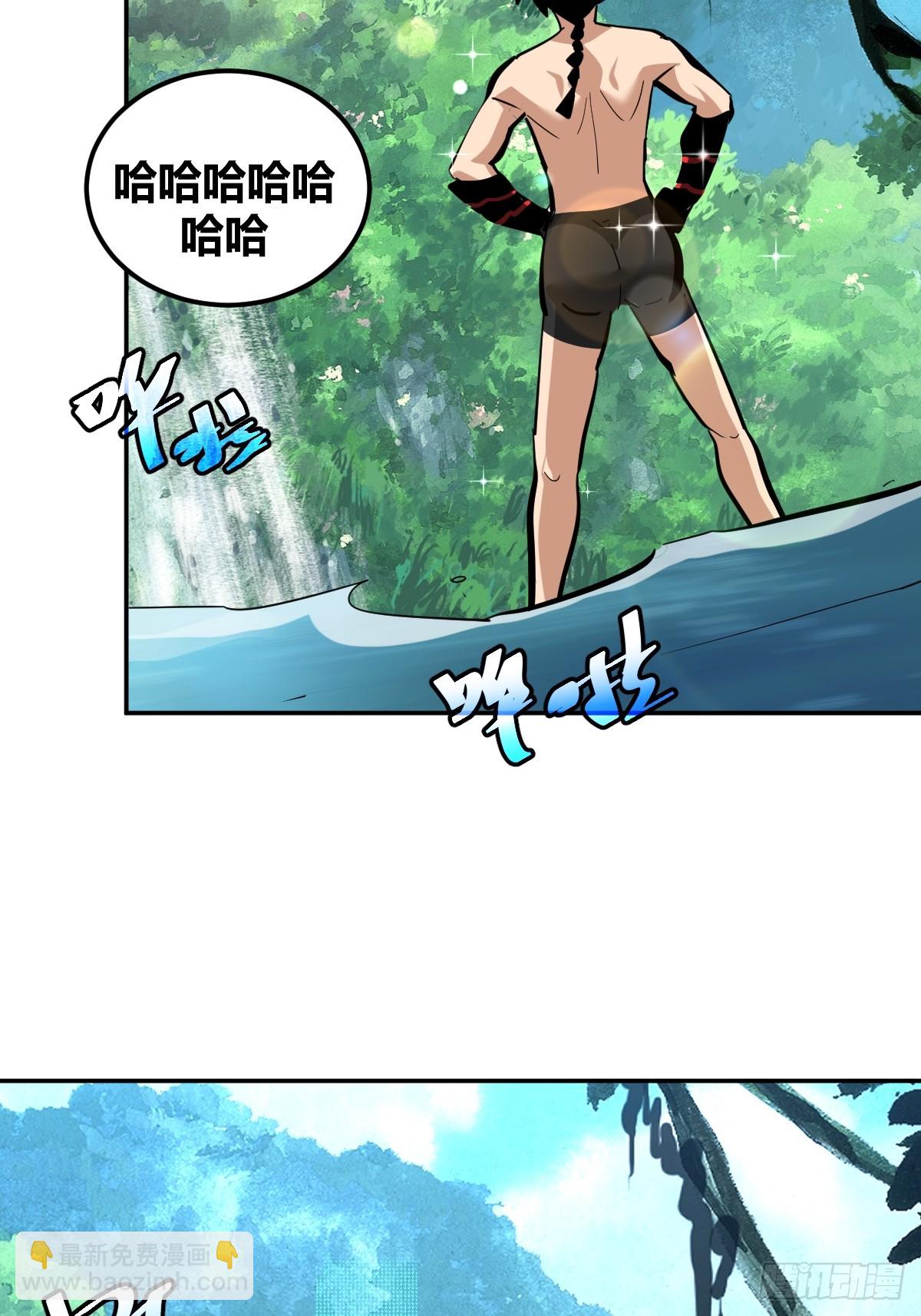 5-第6话
