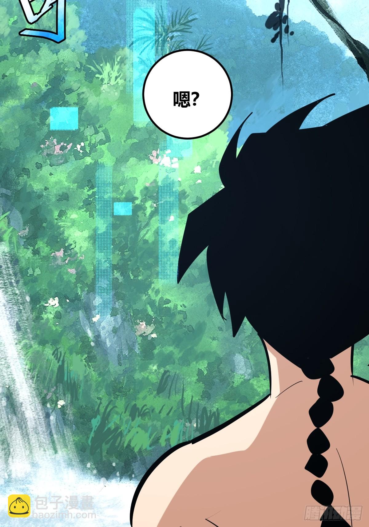 5-第6话