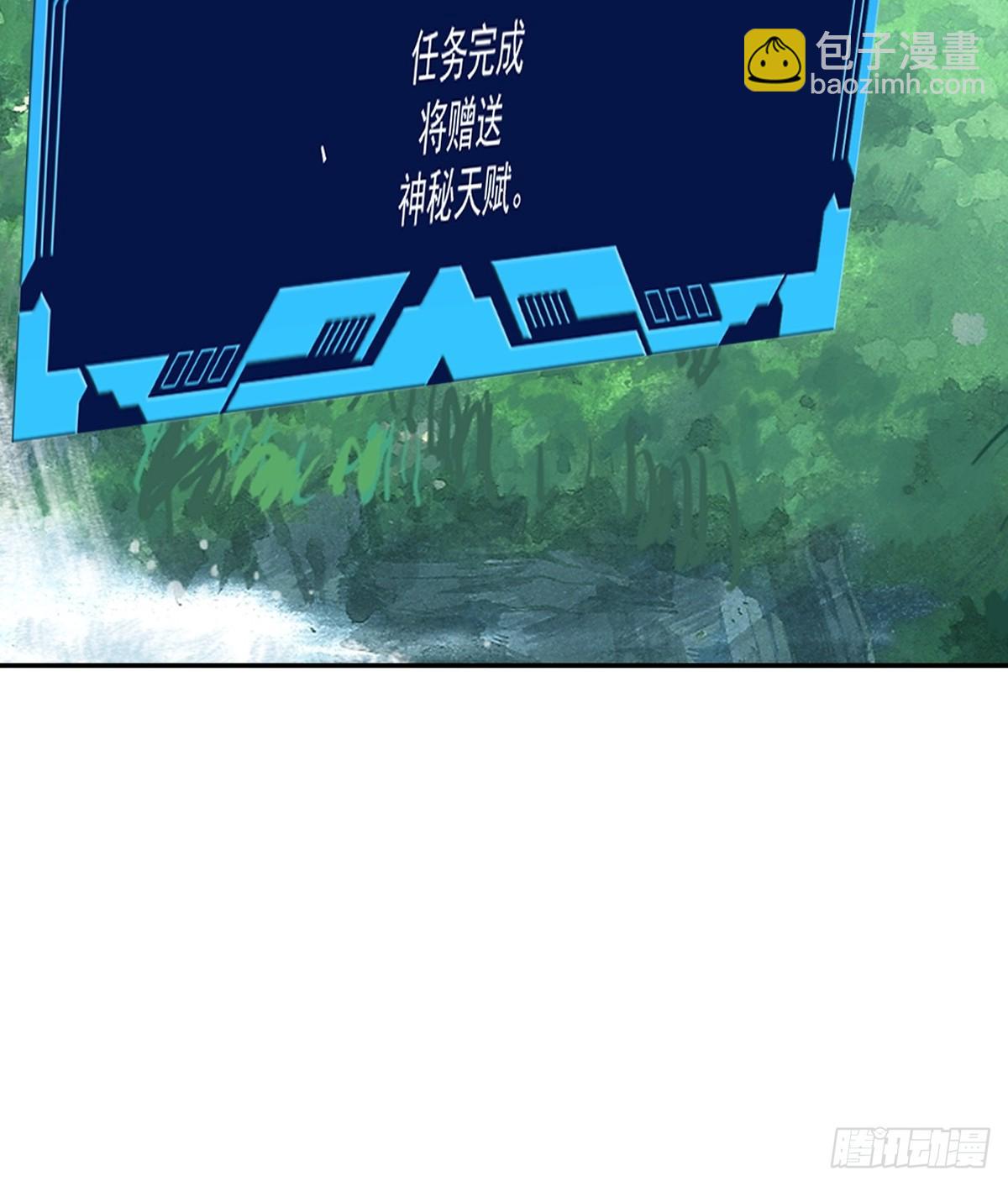 5-第6话
