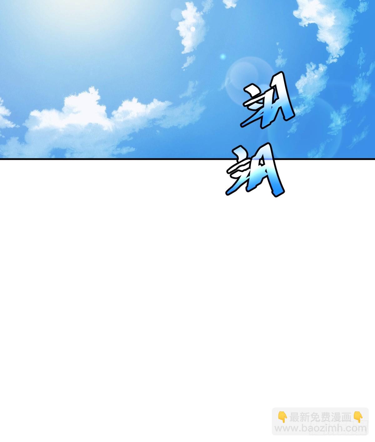 5-第6话
