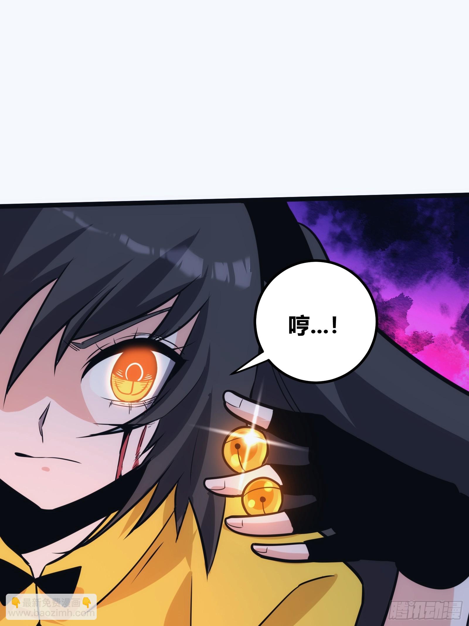 51(1/2)-第52话