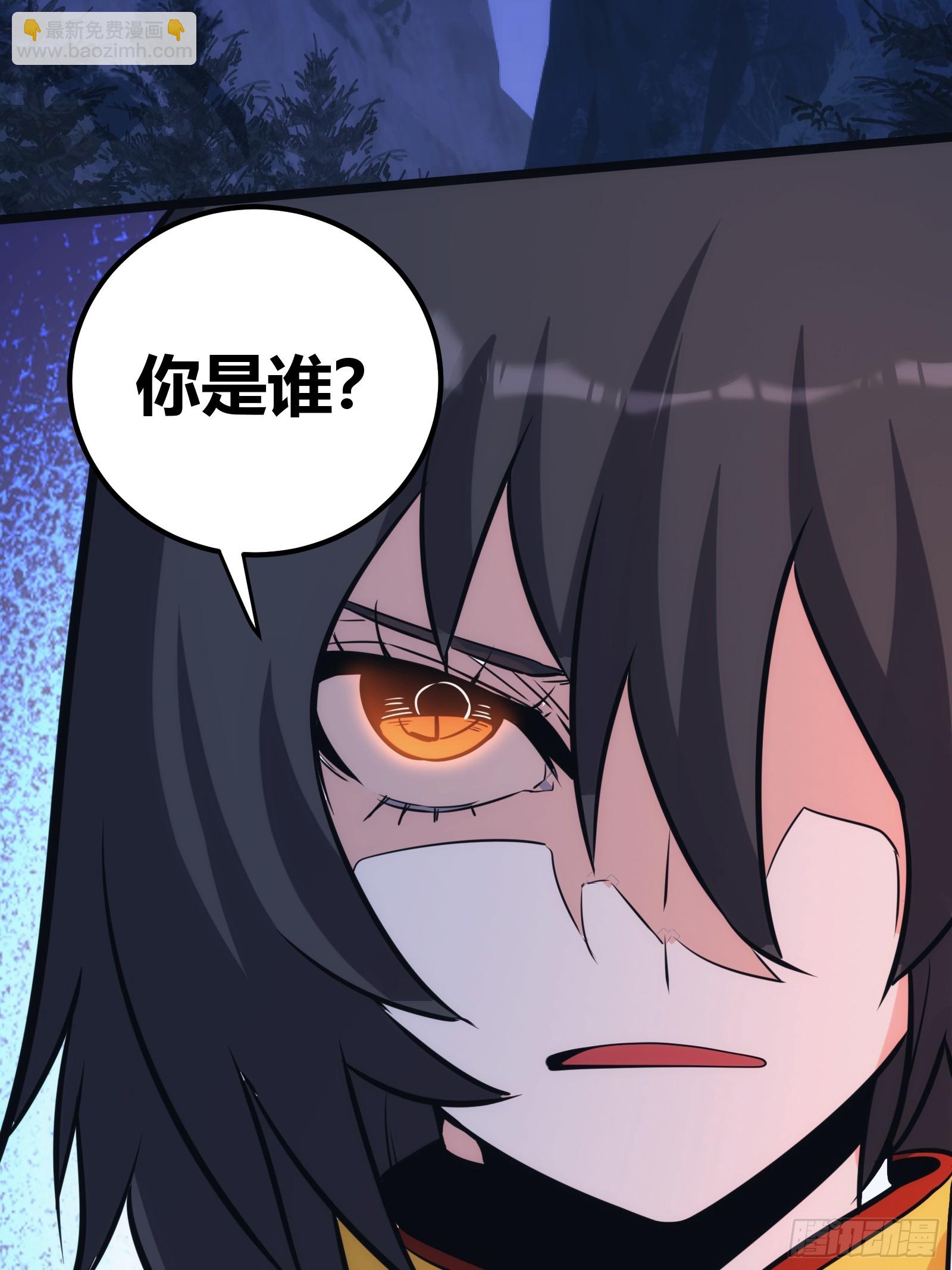 51(1/2)-第52话