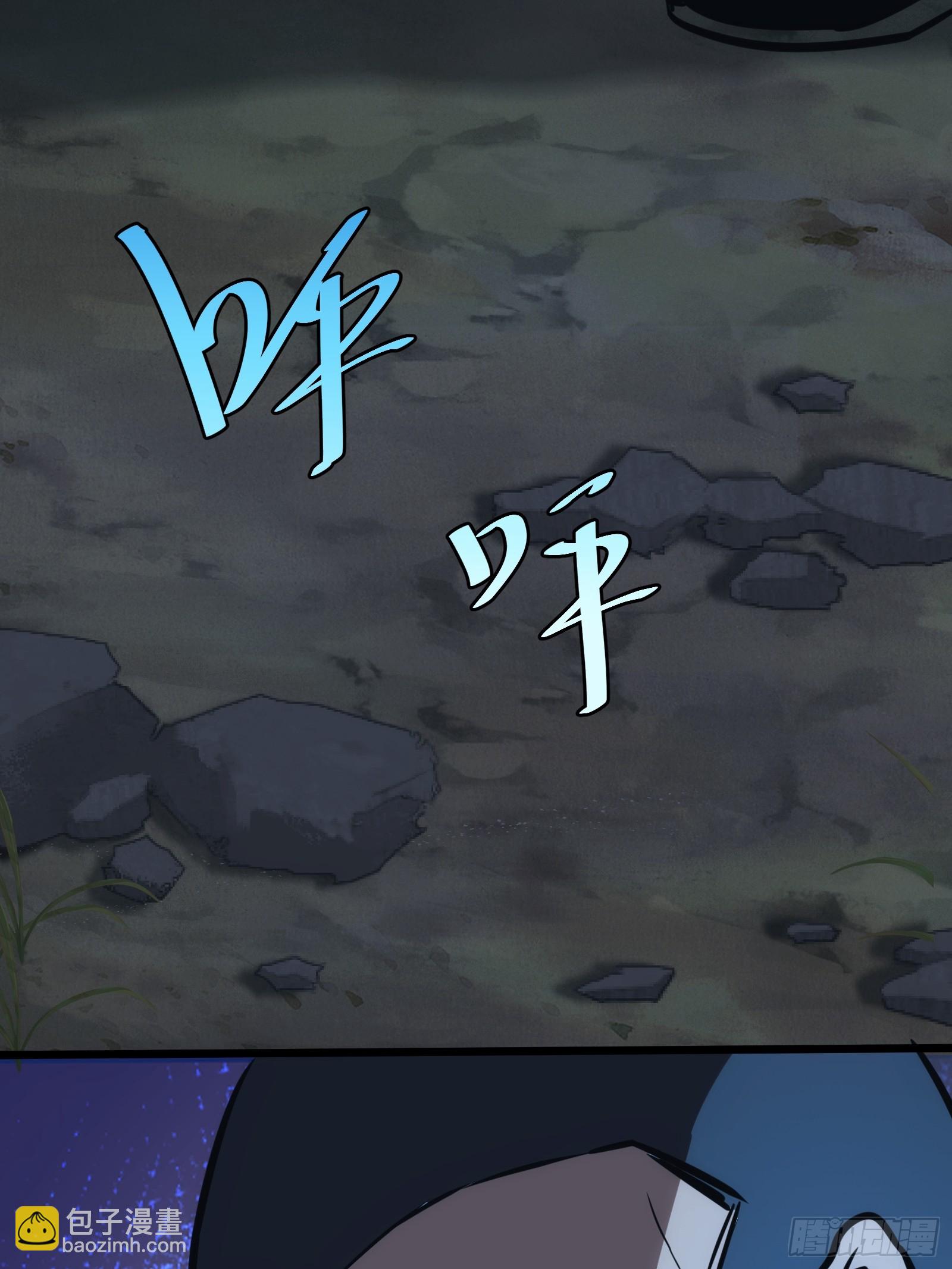 51(1/2)-第52话