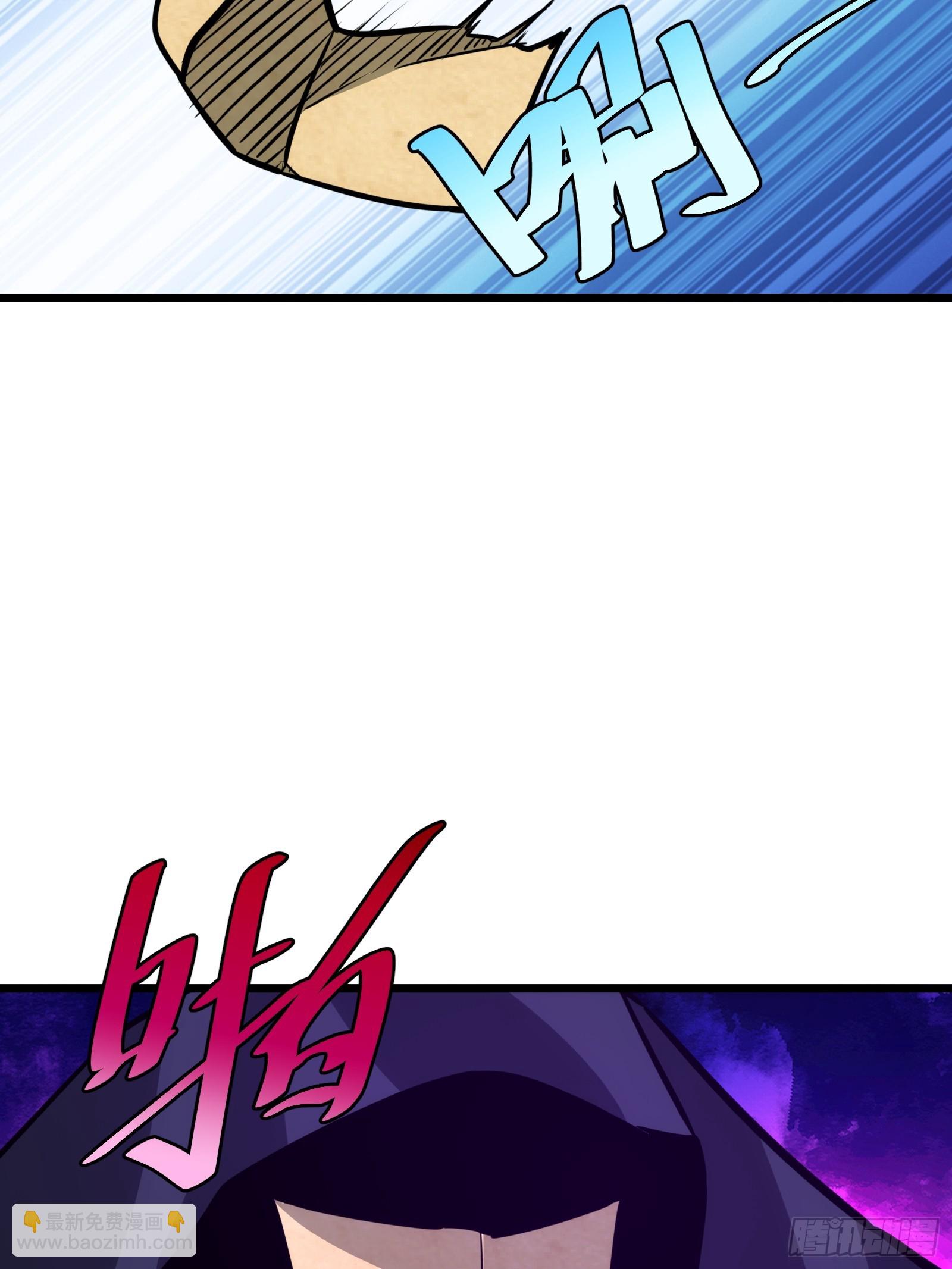 53(1/2)-第54话