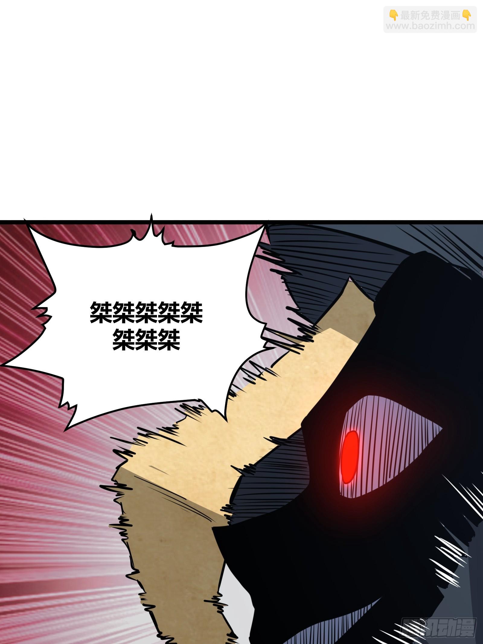 53(1/2)-第54话