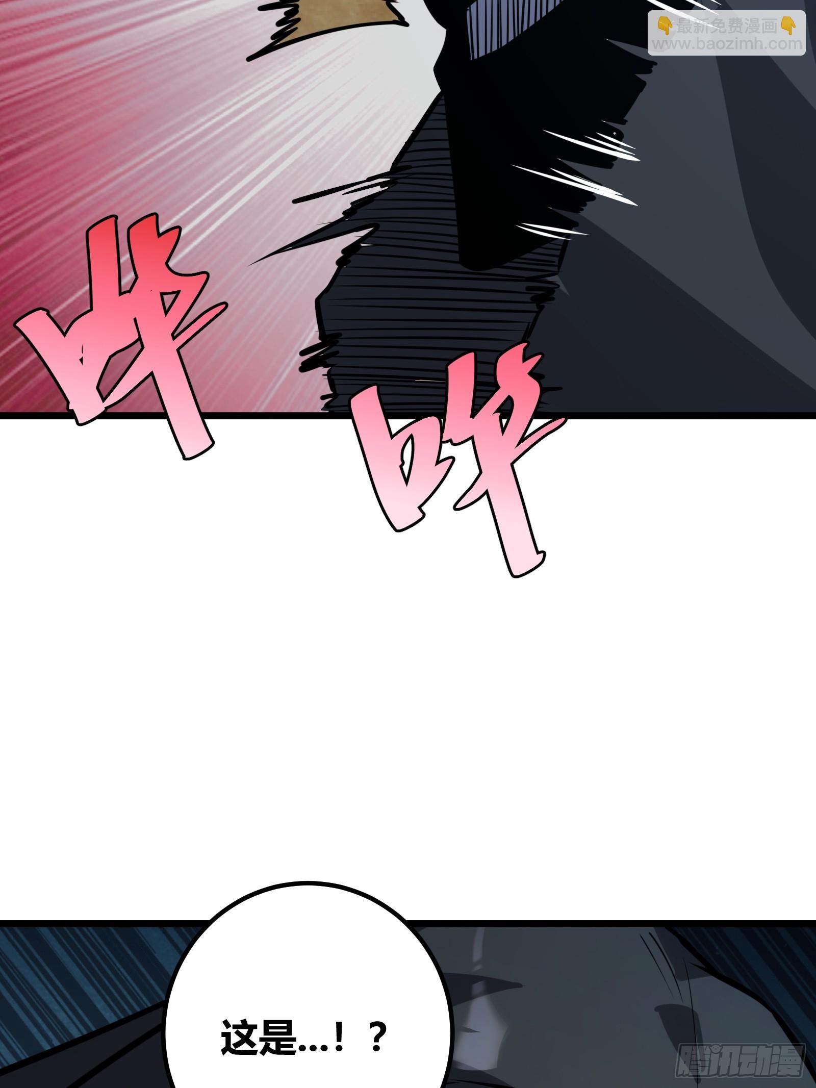 53(1/2)-第54话