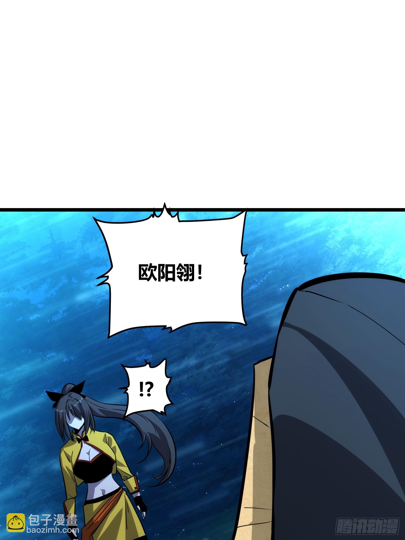 53(1/2)-第54话
