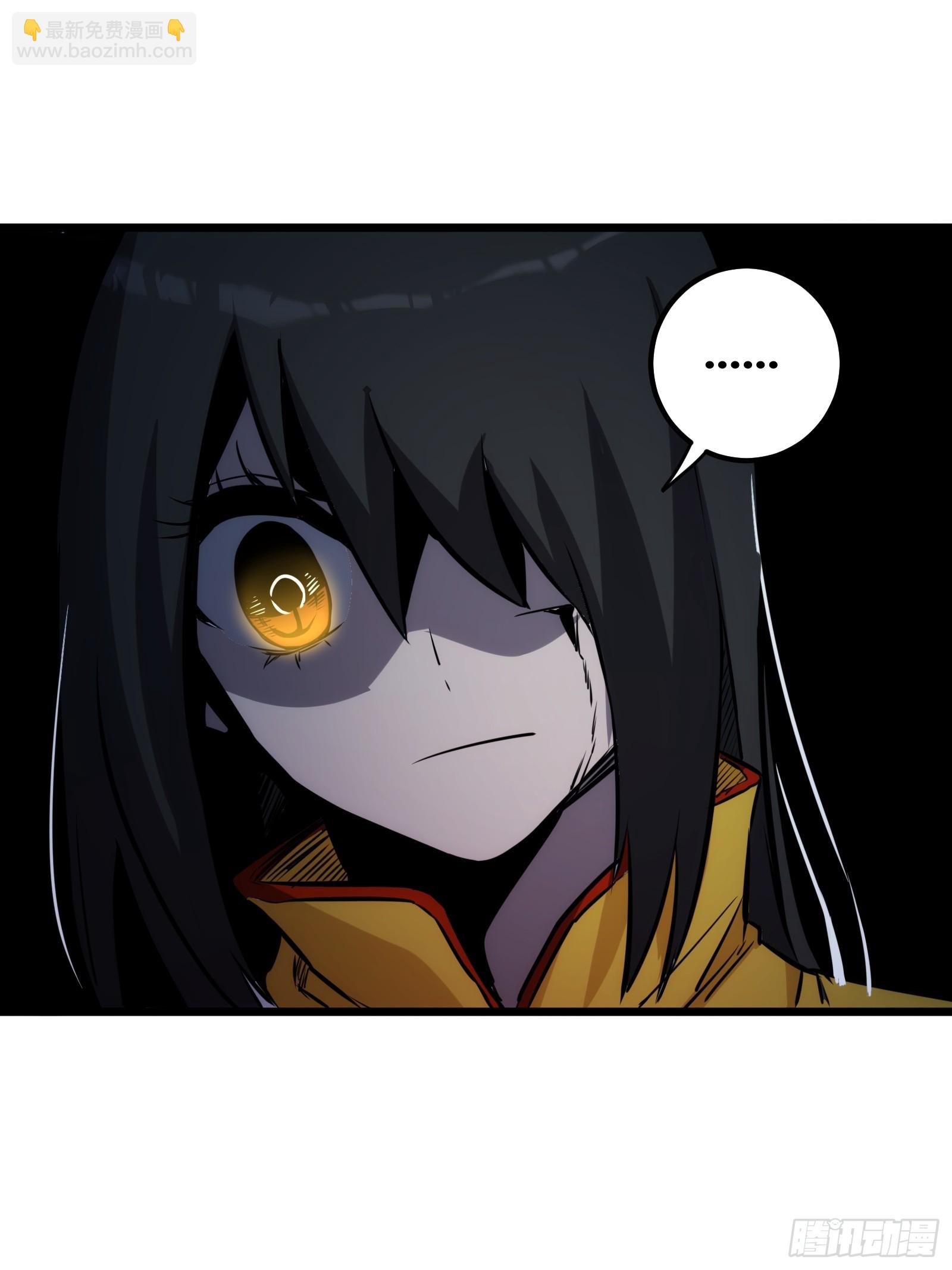 53(1/2)-第54话