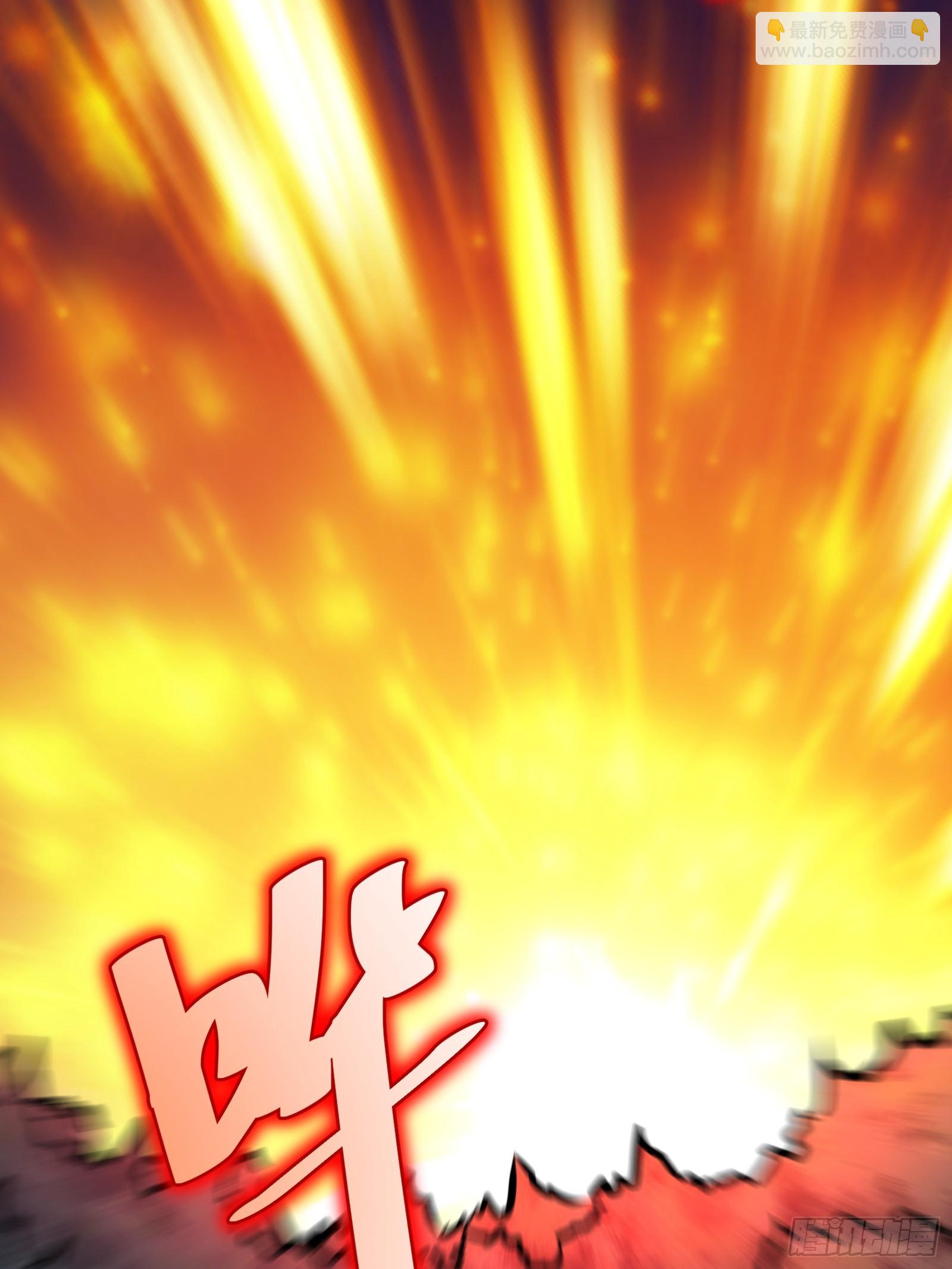 53(1/2)-第54话