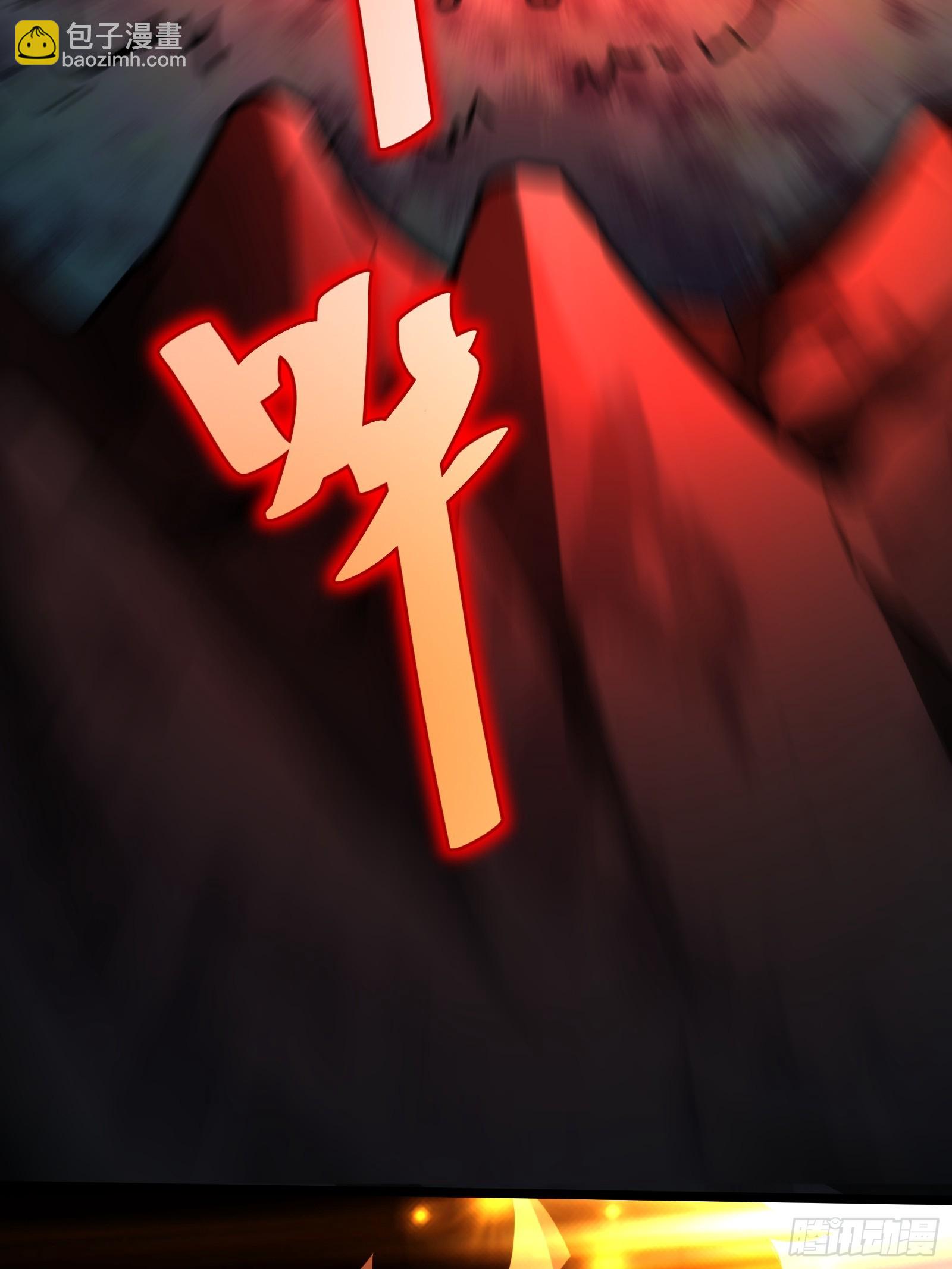 53(1/2)-第54话