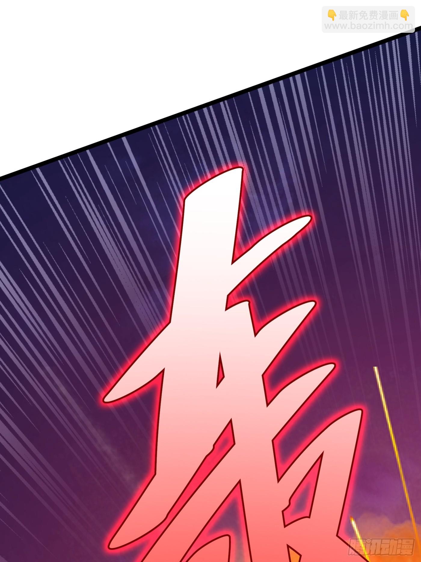 53(1/2)-第54话
