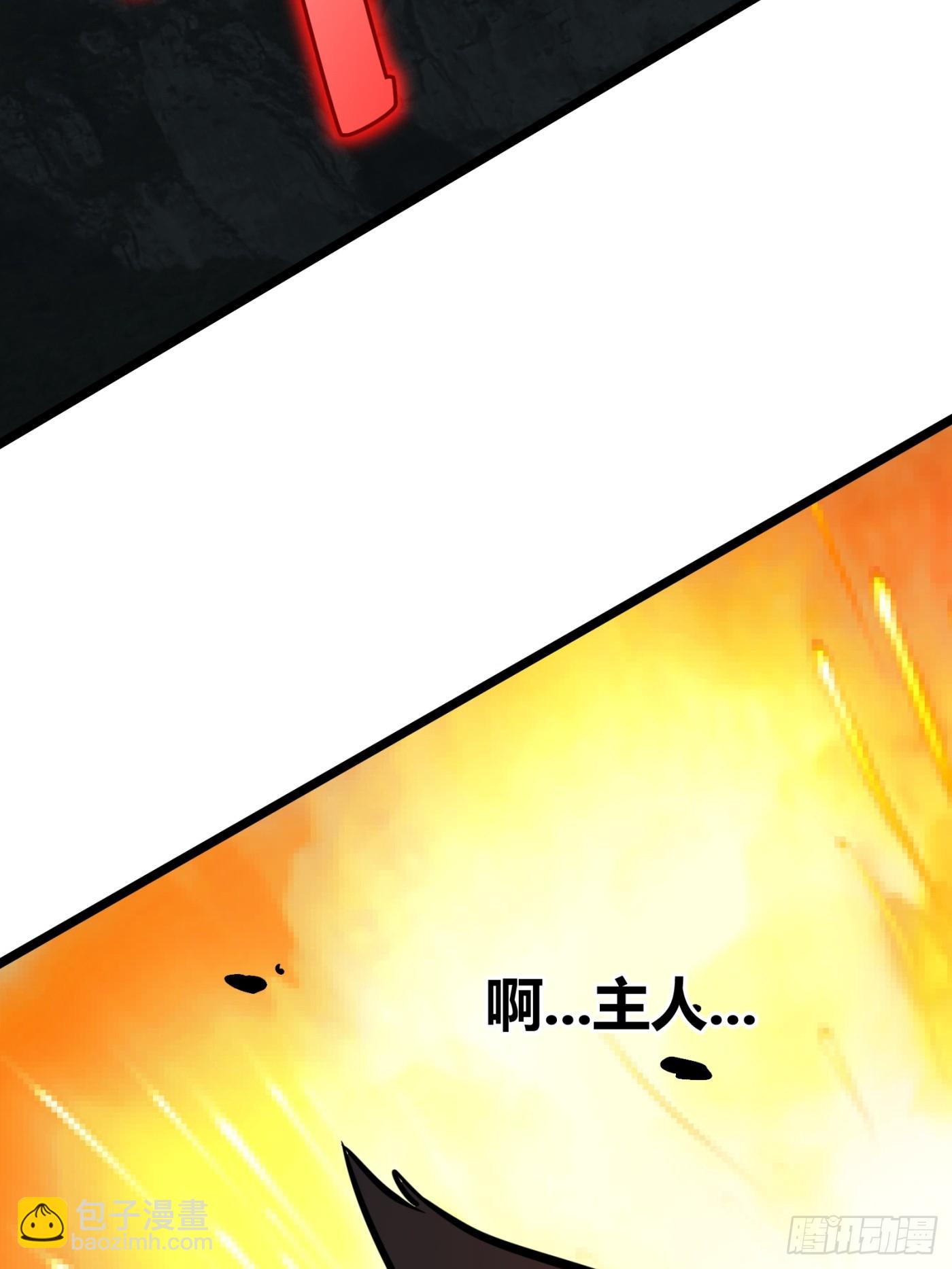 53(1/2)-第54话