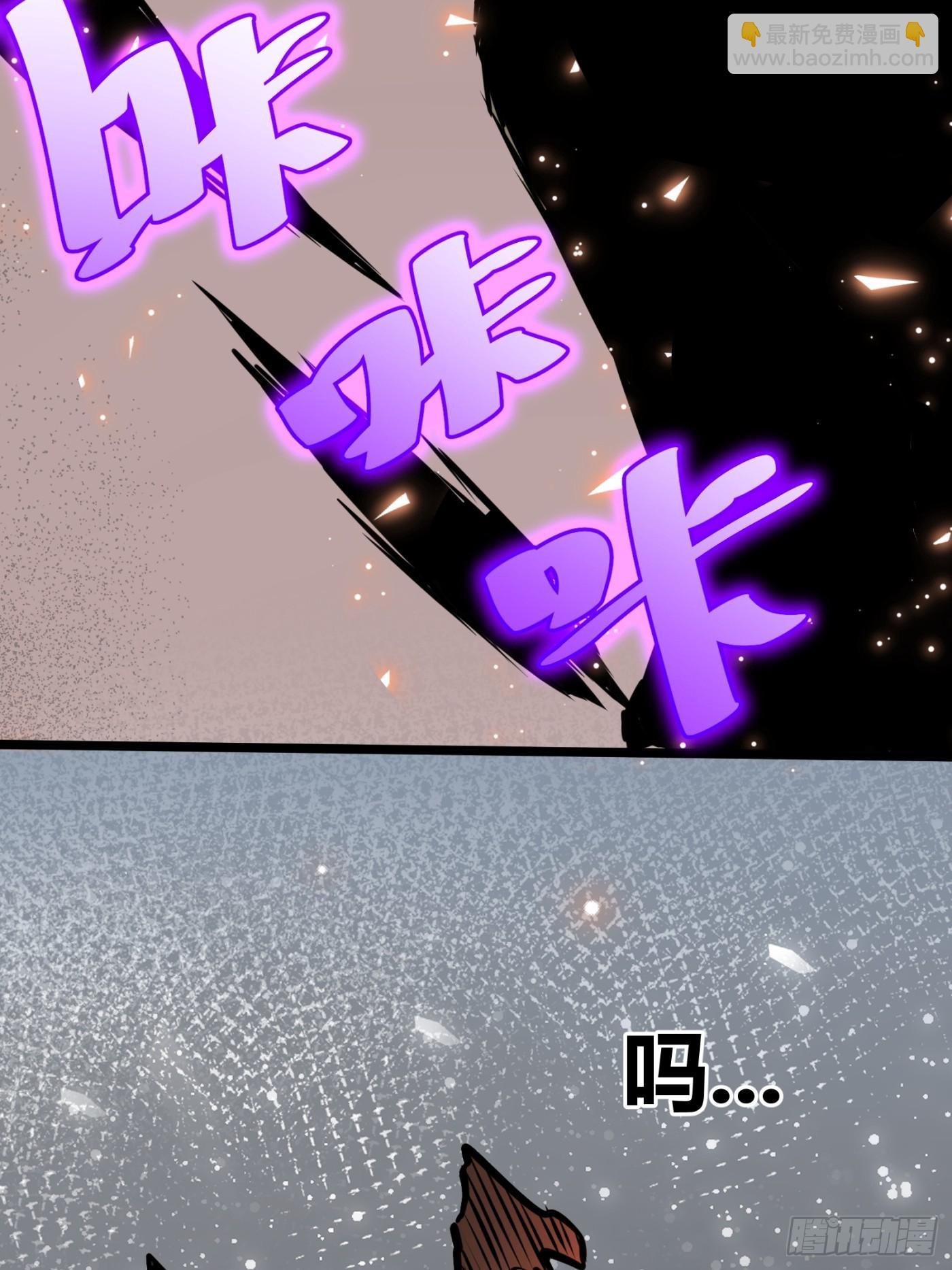53(1/2)-第54话