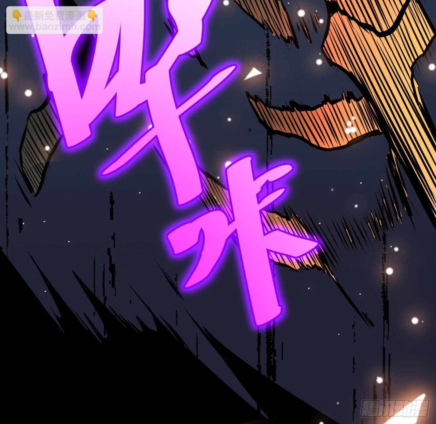 53(1/2)-第54话