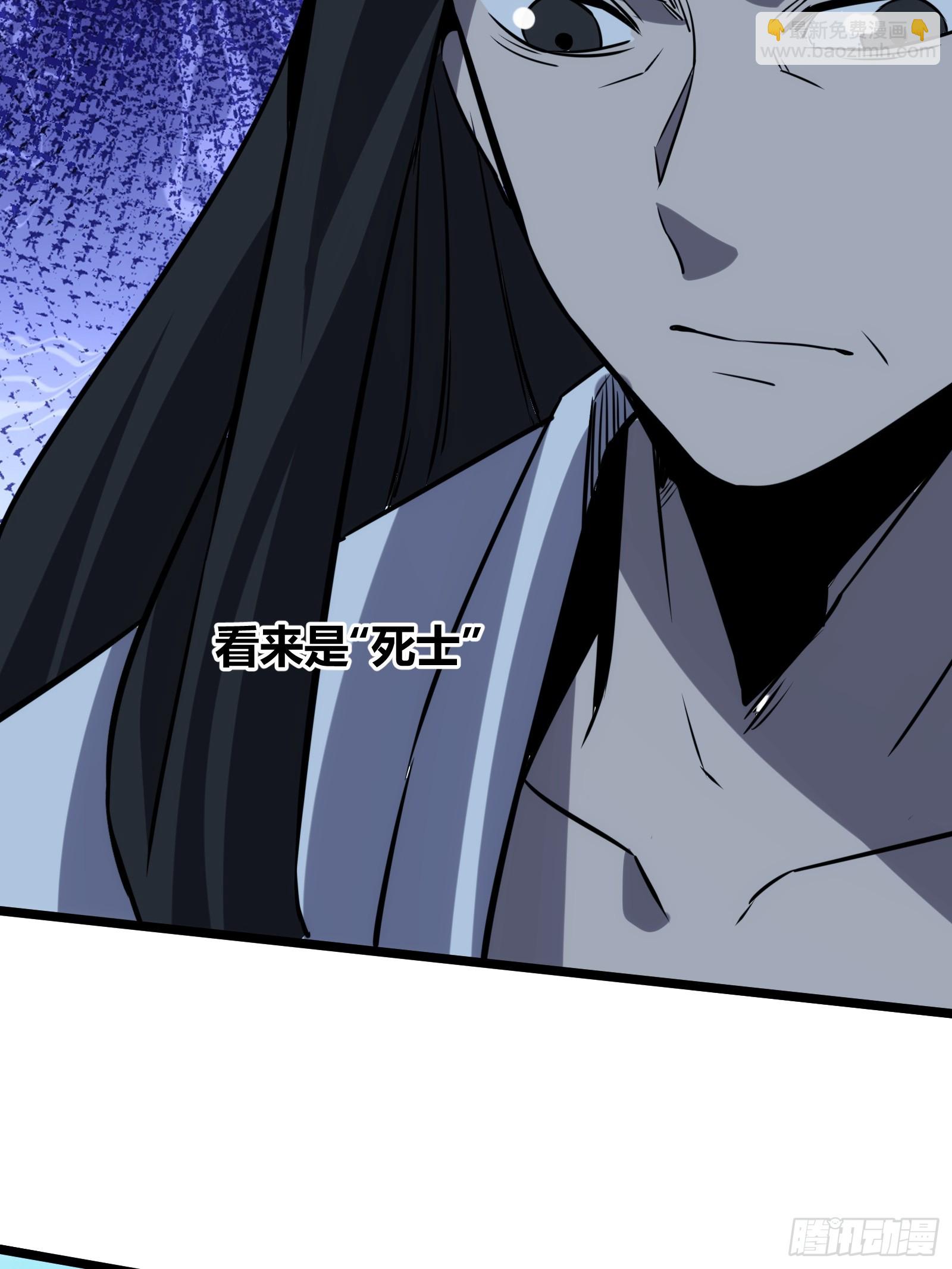 53(1/2)-第54话